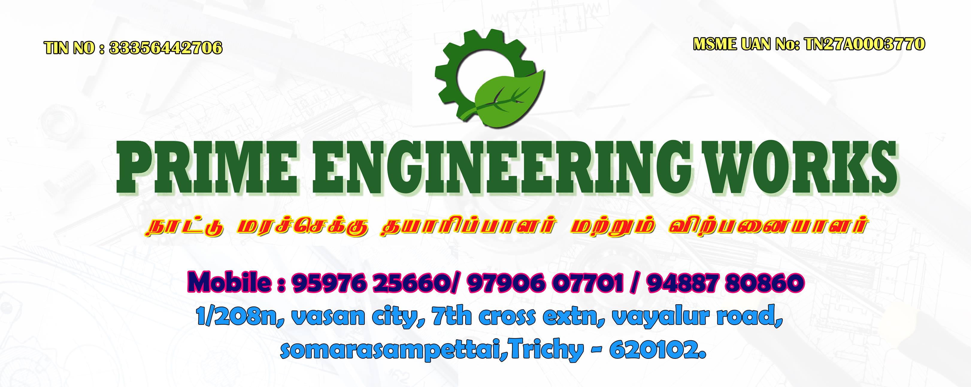 Prime Engineering Works