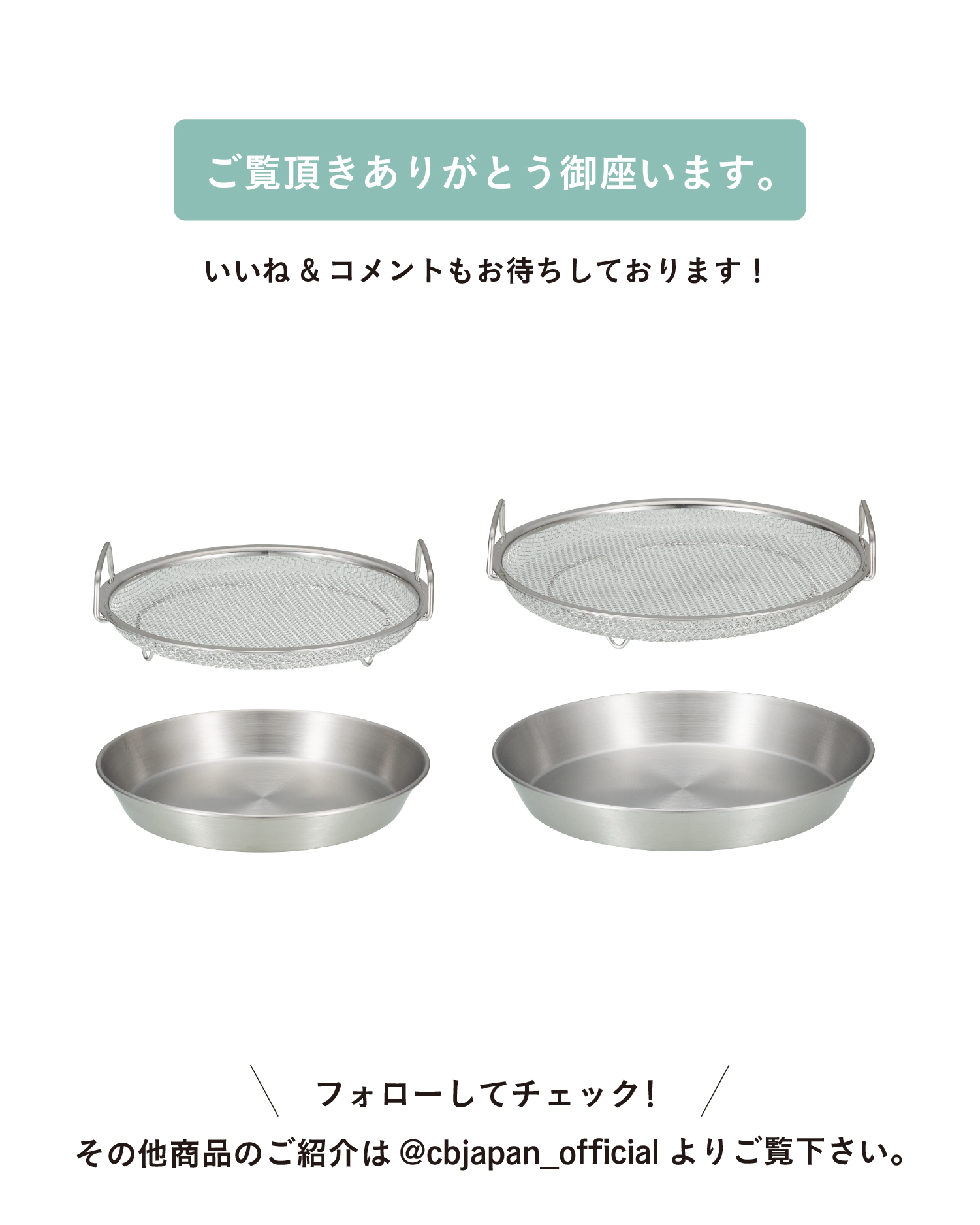 CB JAPAN CO.,LTD added a new photo. - CB JAPAN CO.,LTD