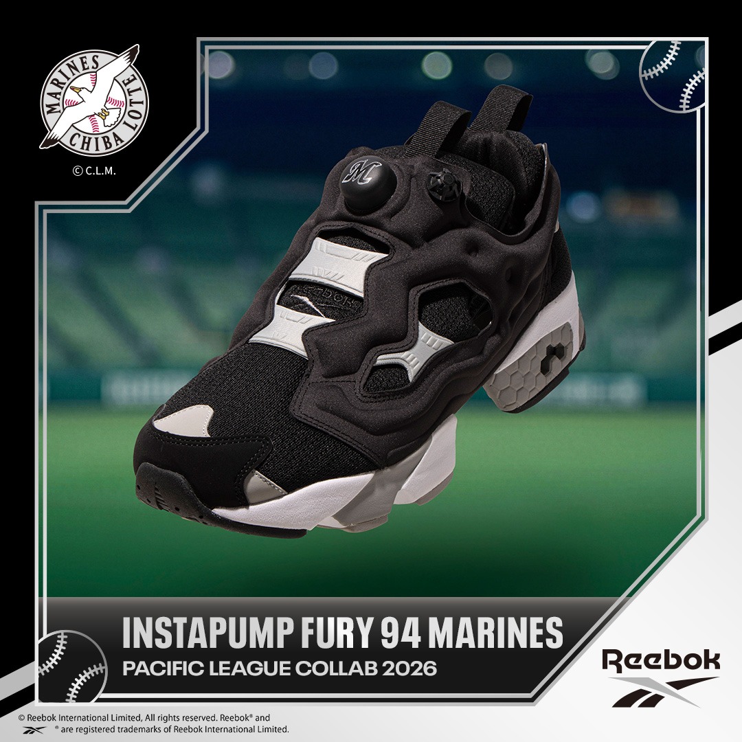 Reebok - Reebok added a new photo.