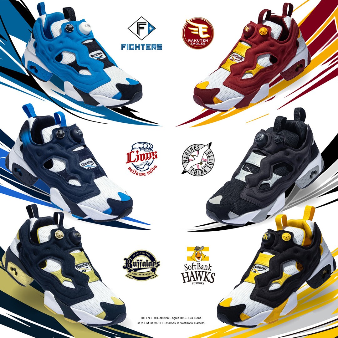 Reebok - Reebok added a new photo.