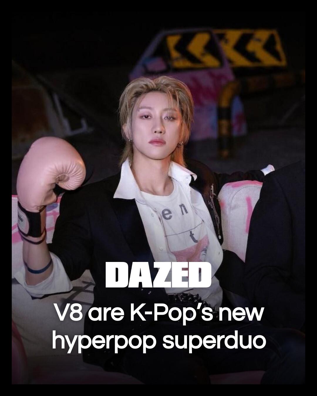 As they release their debut collaborative record, SEVENTEEN