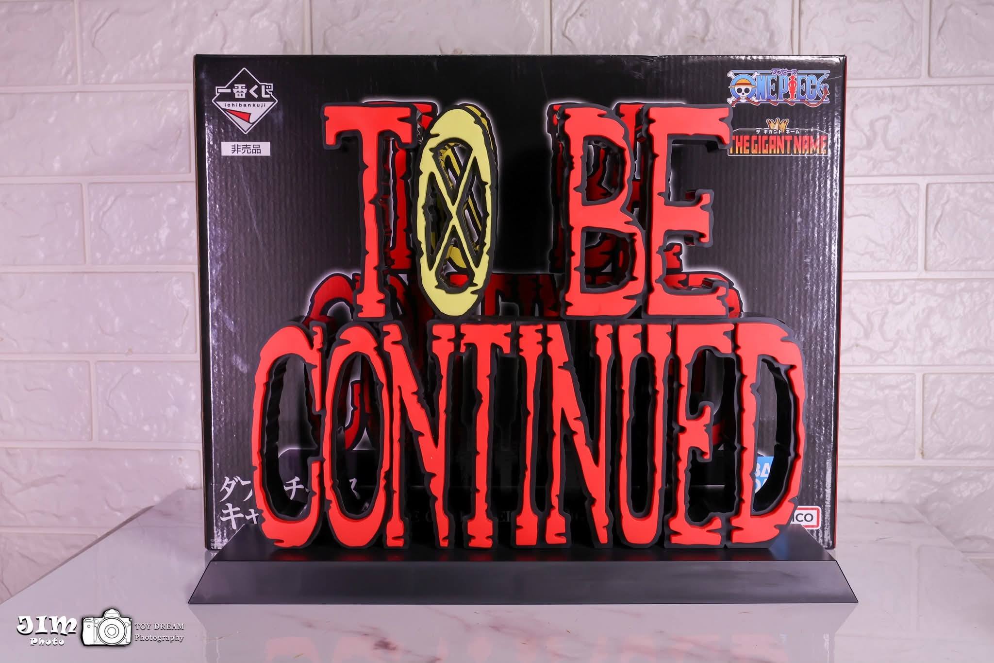 One Piece Ichiban Kuji Dramatic Memories - Double Chance Campaign