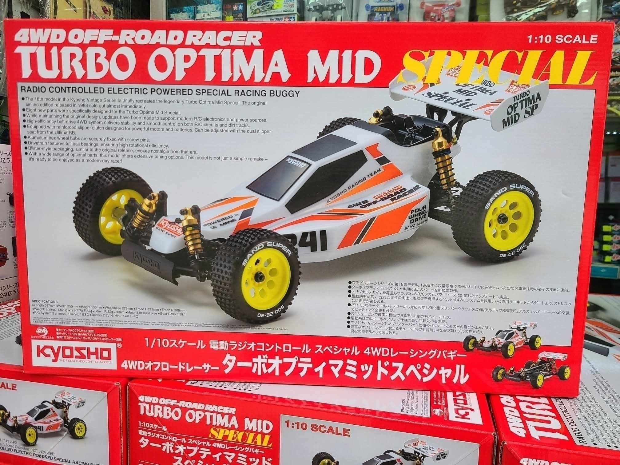 🥳✨🇯🇵Kyosho 🤩Optima mid Special 🛻Optima Mid 🏎Optima Mid 60th