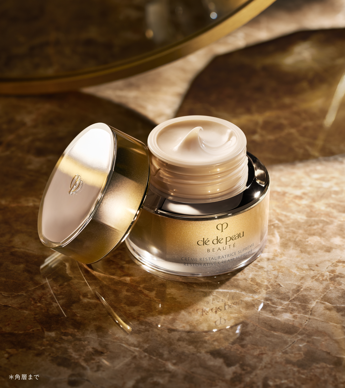 Clé de Peau Beauté (@cledepeaubeaute) • Facebook