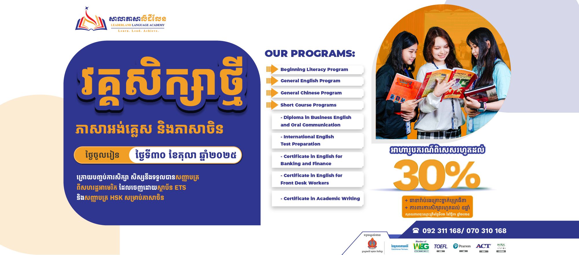 SIMCC Indonesia - GOOD NEWS 🤩🤩🥳 🤩SINGA MATH COMPETITION IS NOW OPEN FOR ...