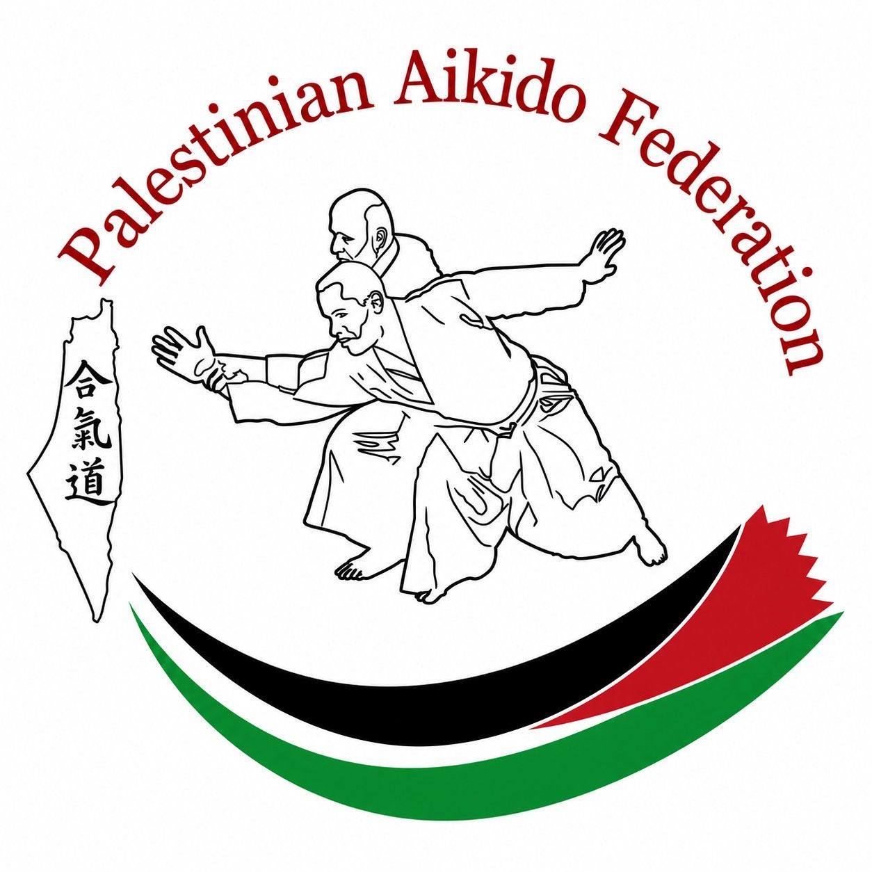 الإتحاد الفلسطيني للآيكيدو Palestinian Aikido Federation | Facebook