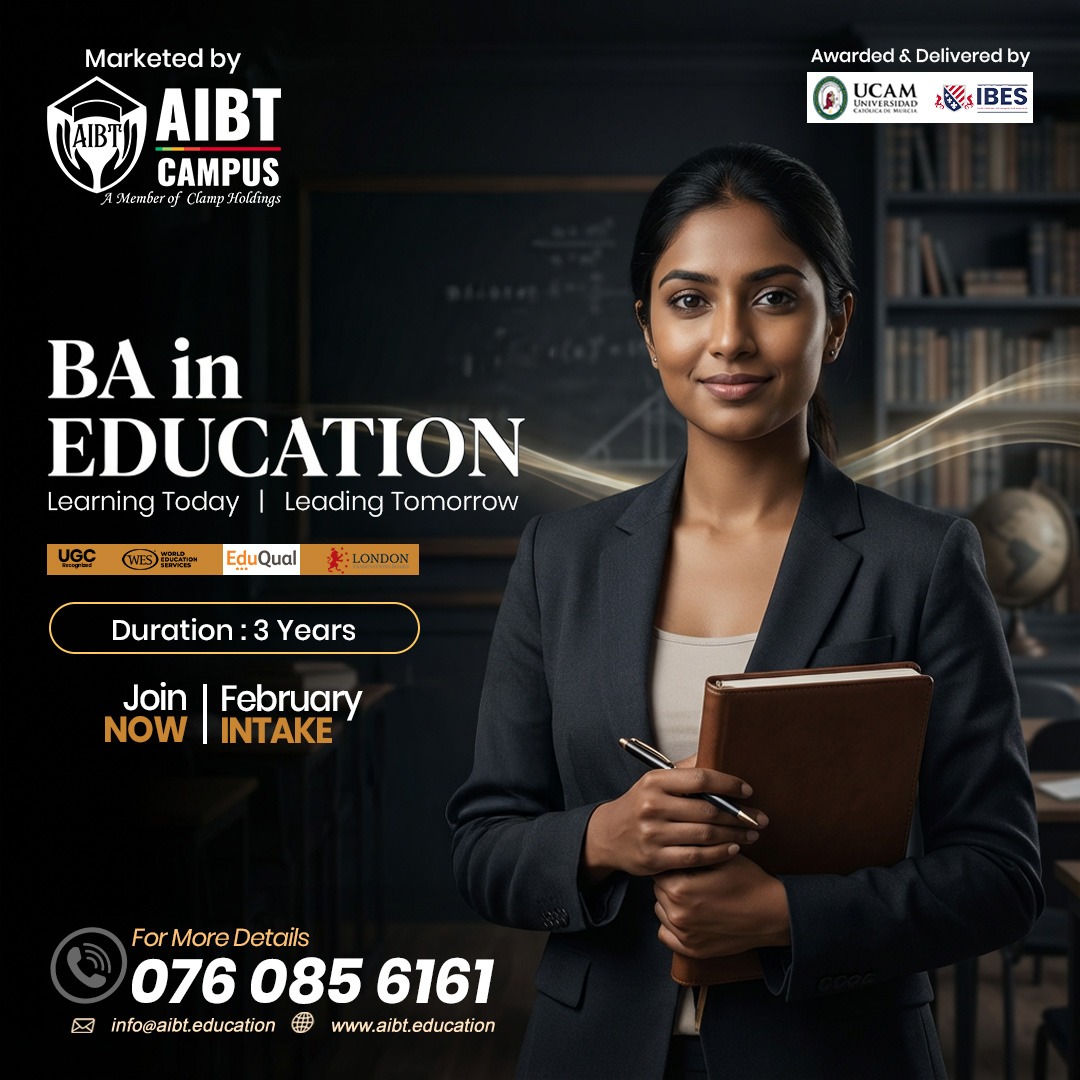 AIBT Campus