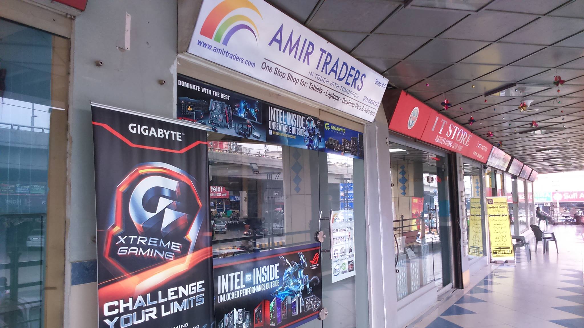Amir Traders | Rawalpindi