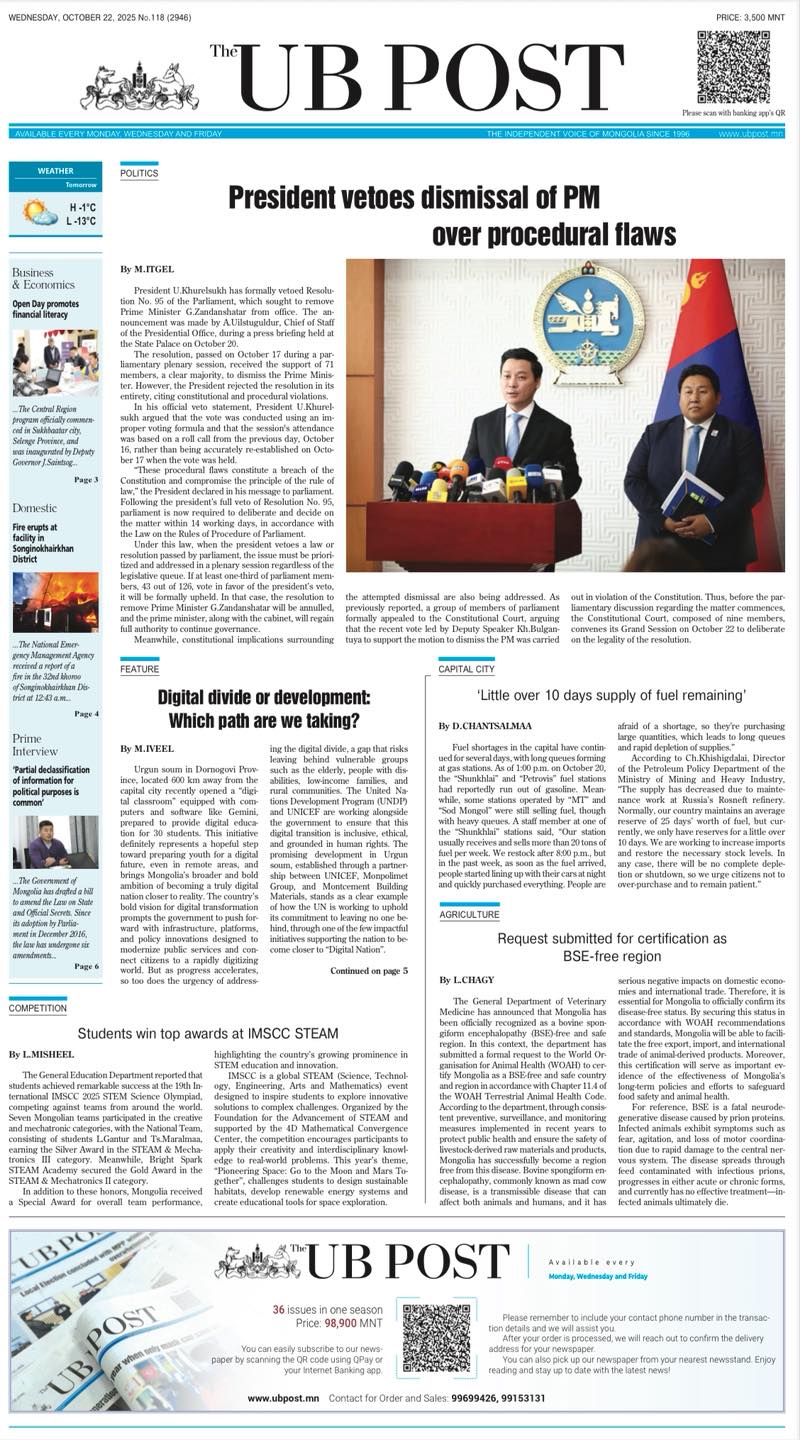 The UB Post | Ulaanbaatar