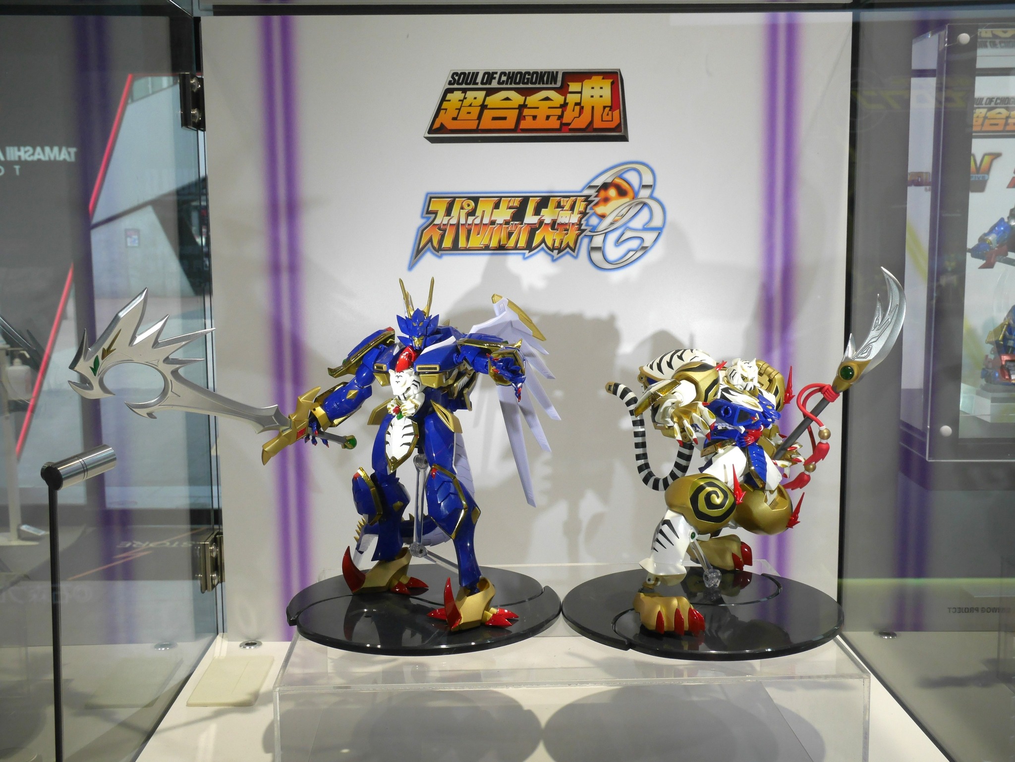 ジジ Bandai SMP King Exkaiser & Dragon Kaiser on display at Tamashii