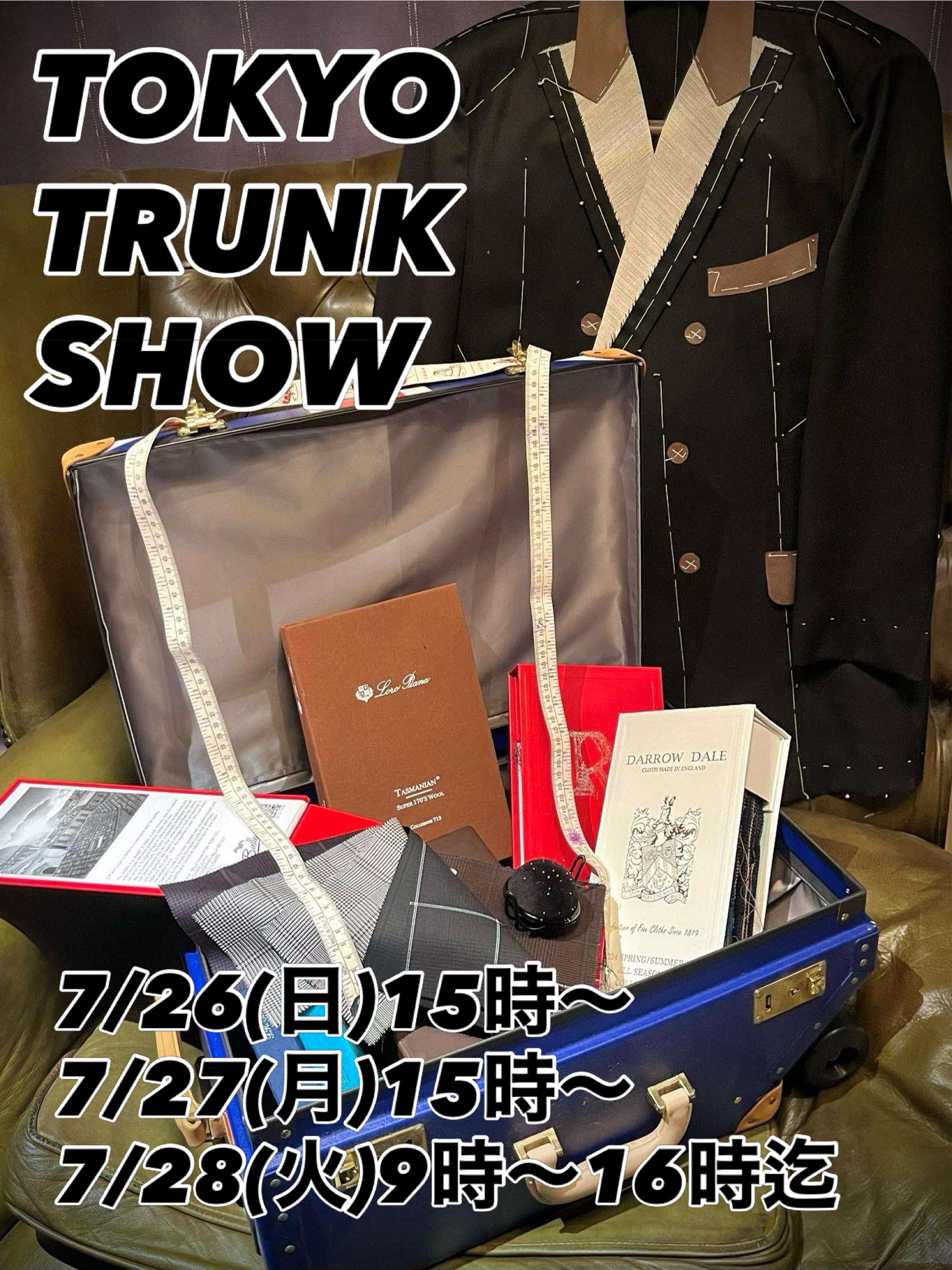 オーダースーツ Bespoke Tailor DMG | Osaka Osaka