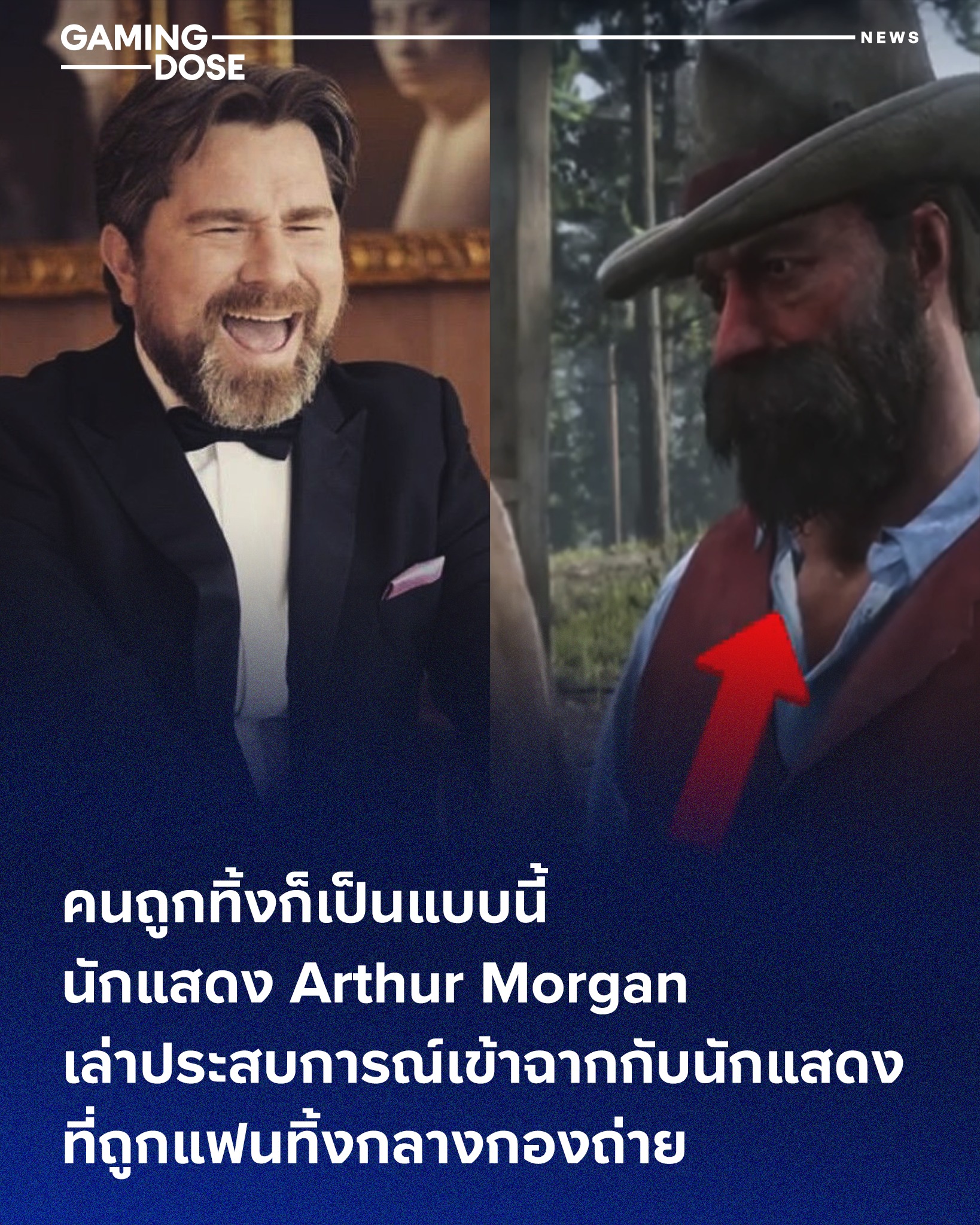 GamingDose - RGG Studio เผยข้อมูลใหม่ของ Lost Judgment เอาใจคนชอบเล่น ...