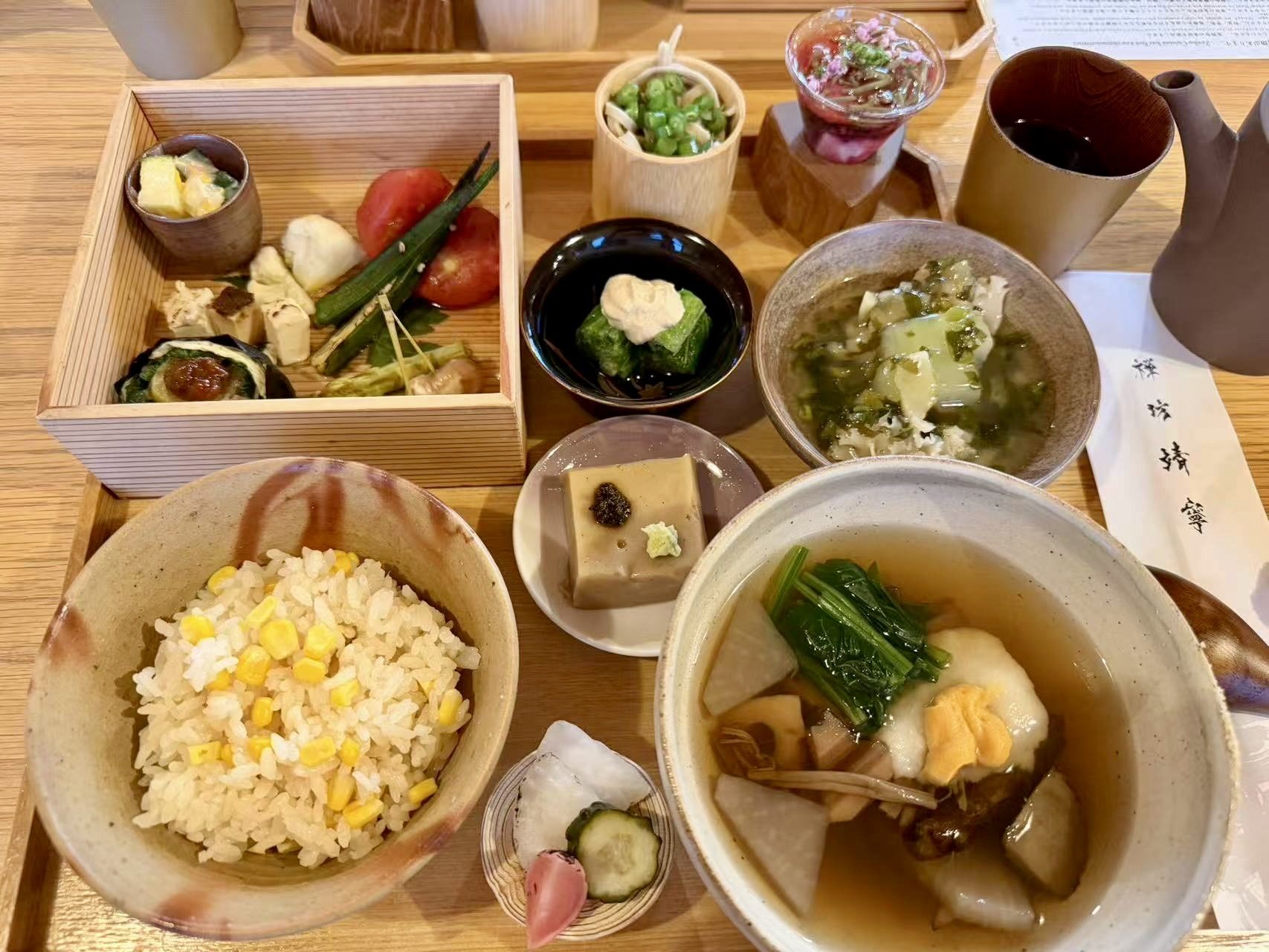 佳*美様 北河原公典【真作】『室閑茶味清』華厳宗 東大寺別当 二重箱