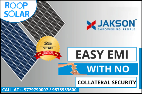 Roop Electric | Ludhiana