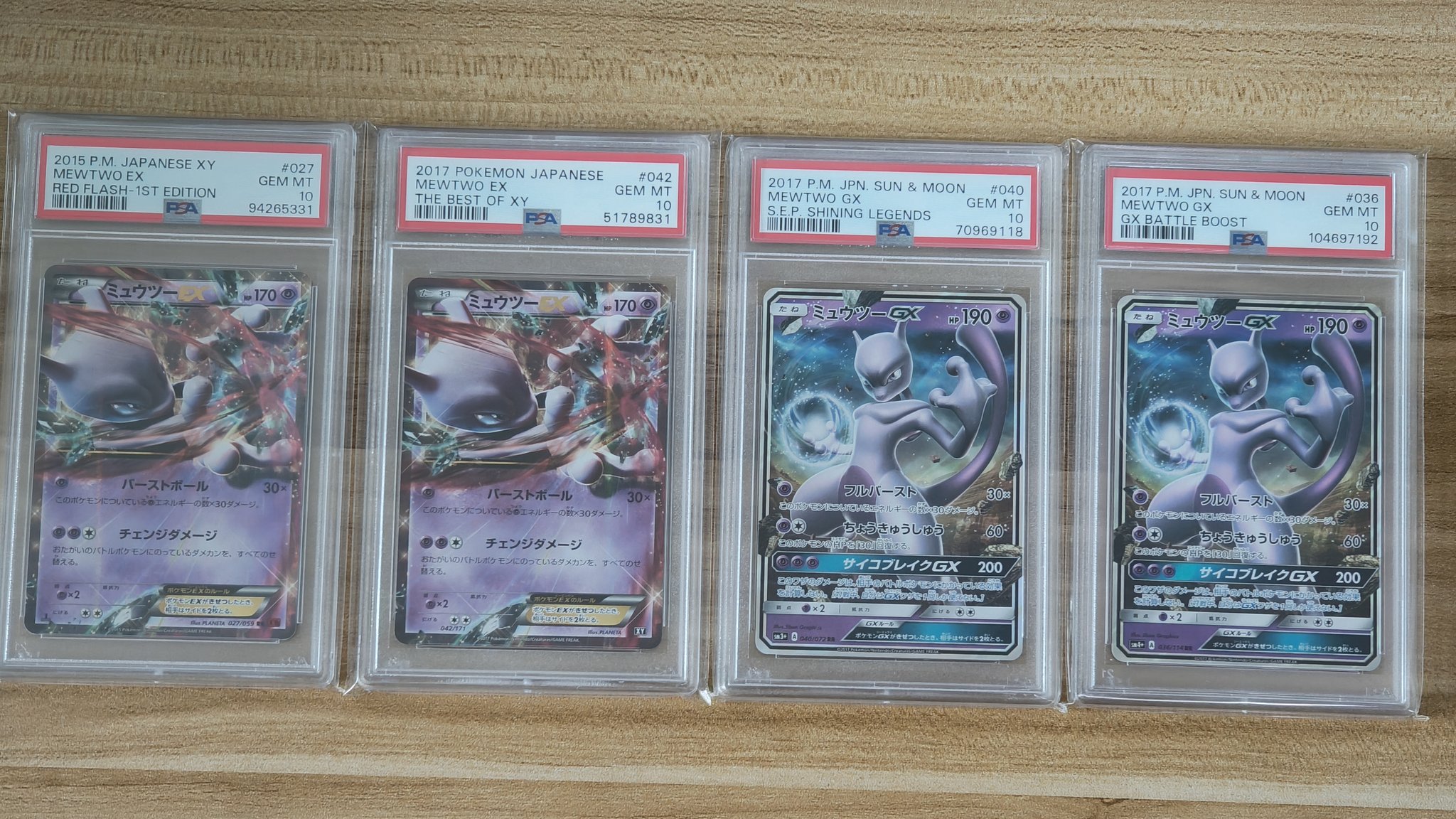 Gem Mint PSA 10 Japanese Mewtwo Pokémon cards for sale