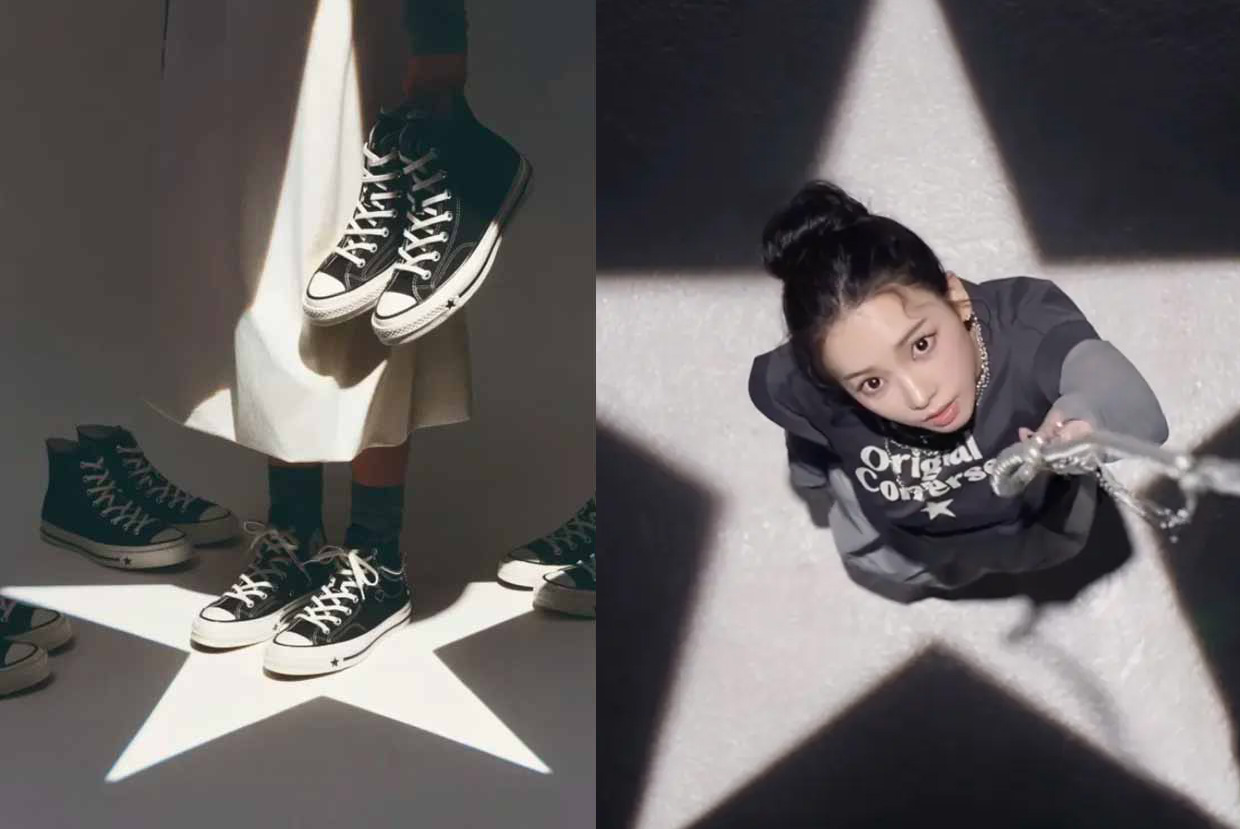 RGB - Converse xin lỗi sau khi chiến dịch quảng cáo cùng Karina