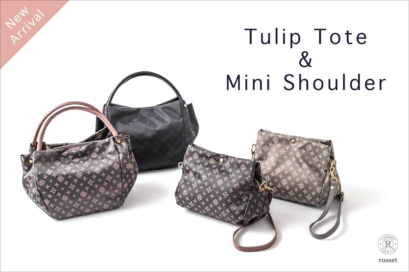 ラシット - 【◇New Arrival◇Tulip Tote & Mini Shoulder】 フォルム 
