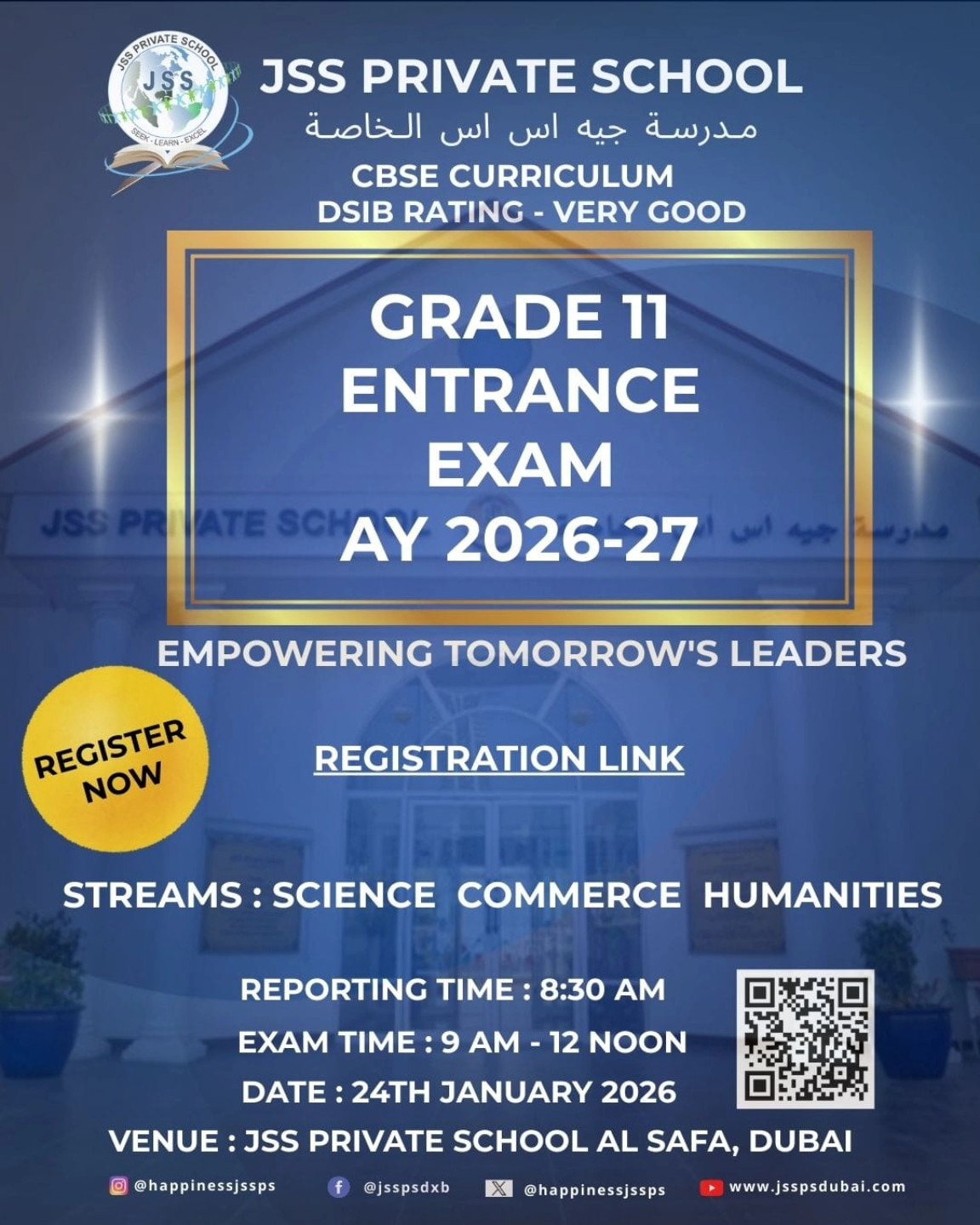 Jss - Take the first step towards a future of excellence at JSS Private ...