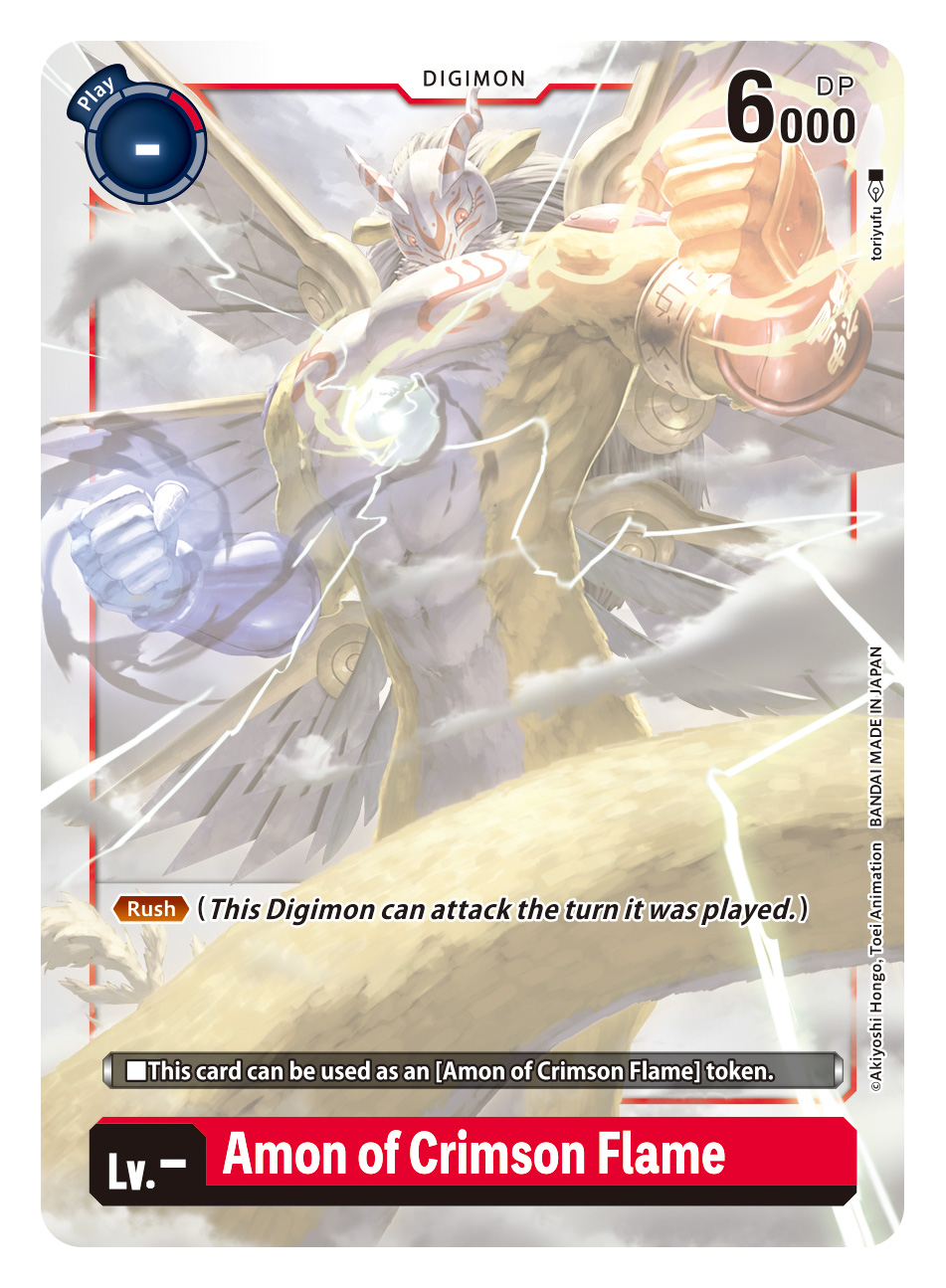 digimon tcg token cards Diaboromon for Card Game Diaboromon Token (Evolution Cup 2025
