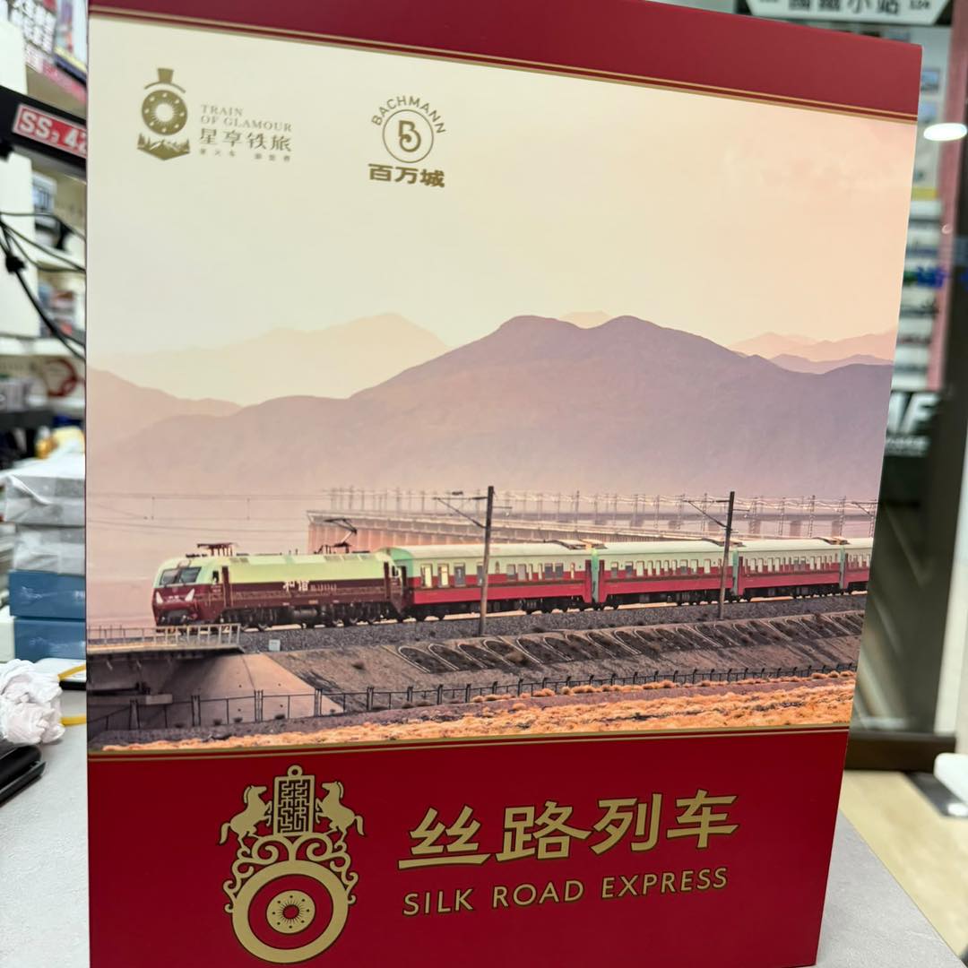 產品展示-N Scale]長鳴北韓鐵路DF4B 264，DF4C 274內燃機車及Kunter 中