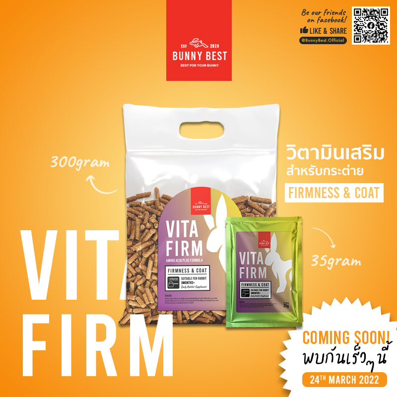 🎉NEW PRODUCT: VITA FIRM🎉... - BunnyBest.Official | Facebook