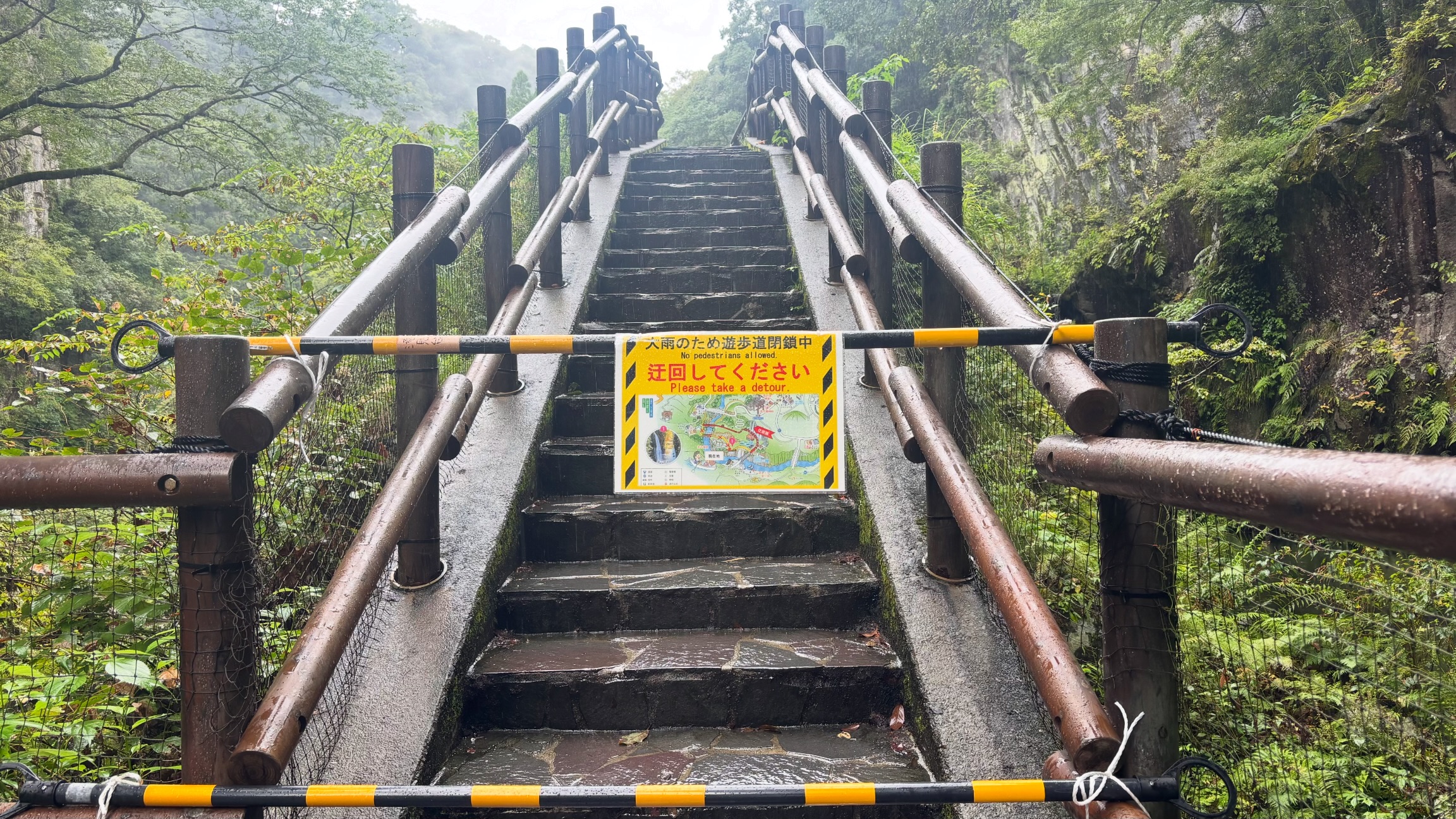 高千穂町 (@takachiho.official) • Facebook