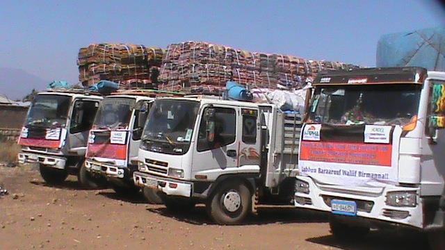 HIRPHA International