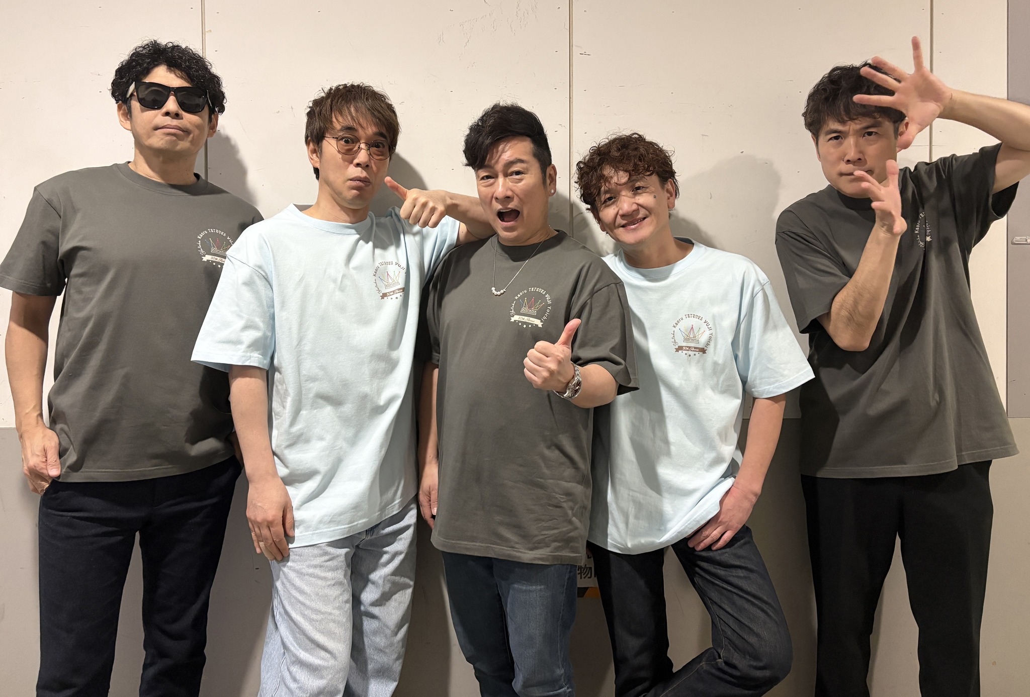 👑GOSMANIAファンの集い2026👑 ～グッズ紹介～ Tシャツ👕 表面はロゴと