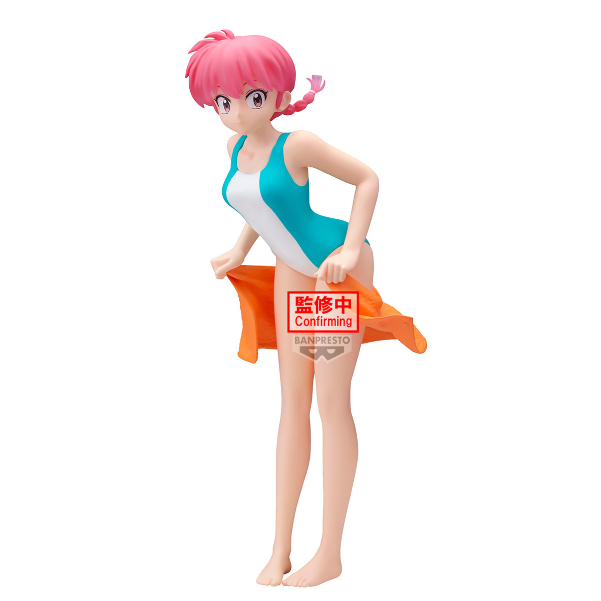 GreatToysOnline.com - PREORDER BANPRESTO RANMA 1/2 
