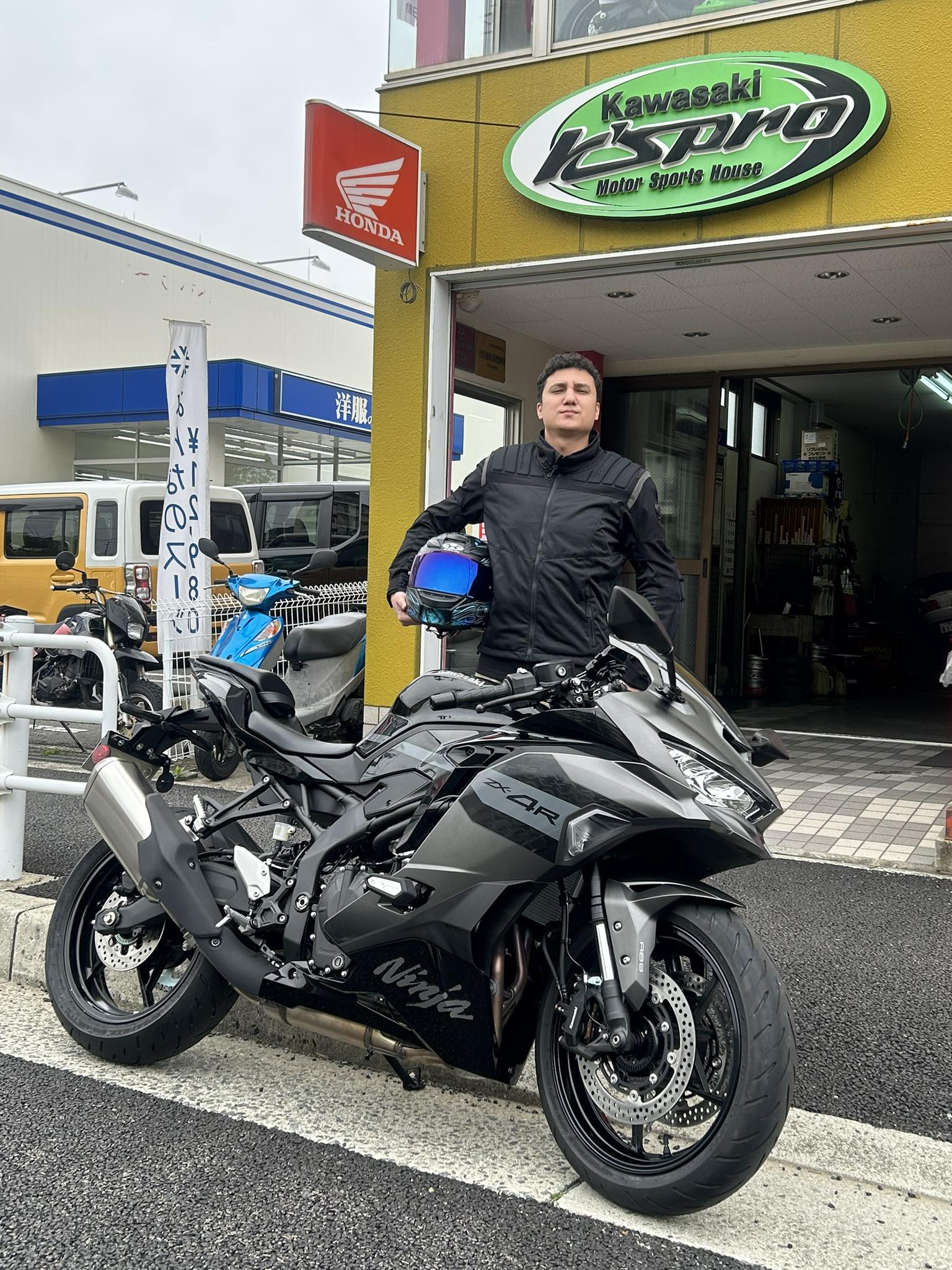 バイクショップ ケイズプロ | Kobe-shi Hyogo