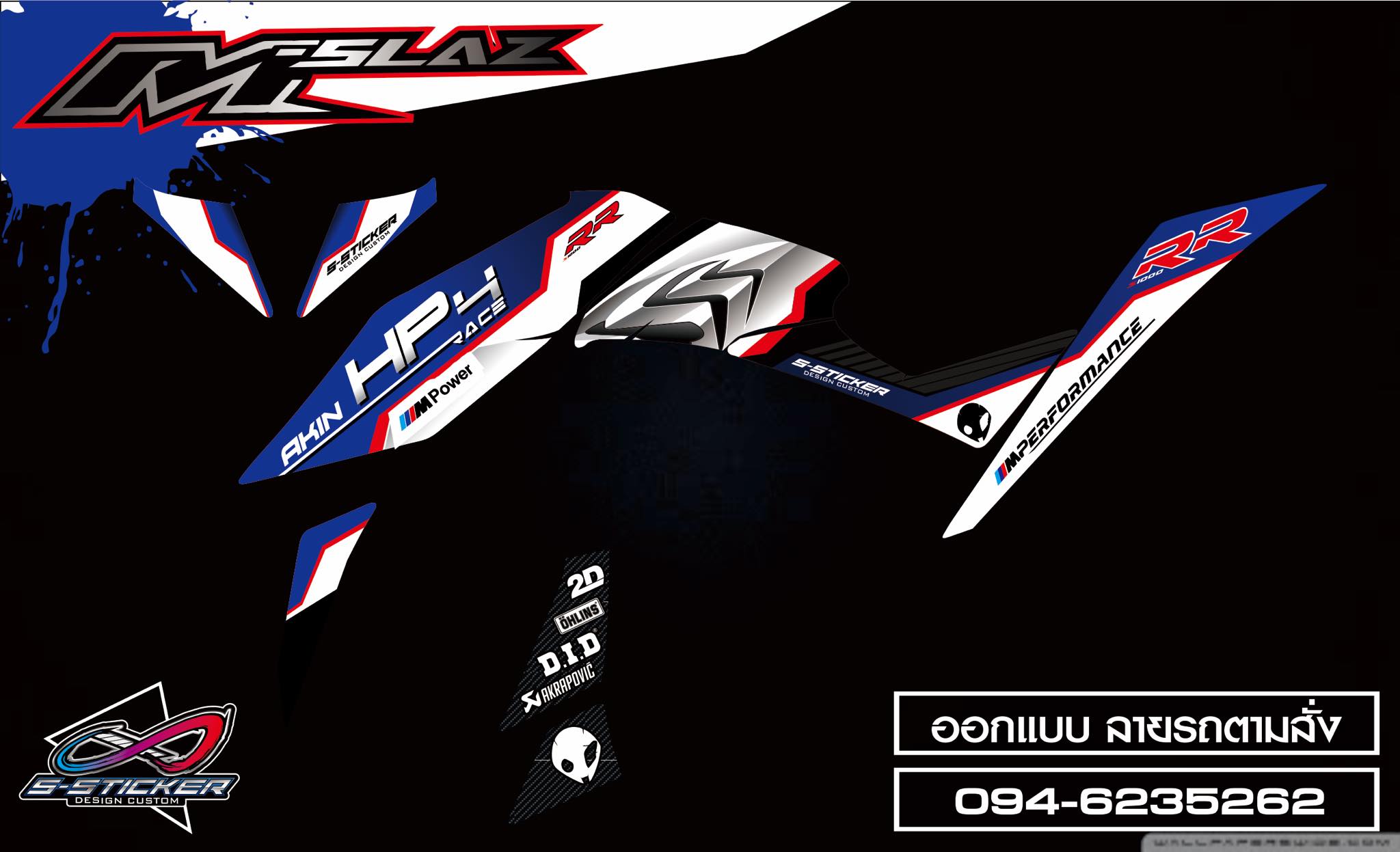 สติ๊กเกอร์ M-slaz เต็มคัน ราคา... - S-Sticker เอส สติ๊กเกอร์