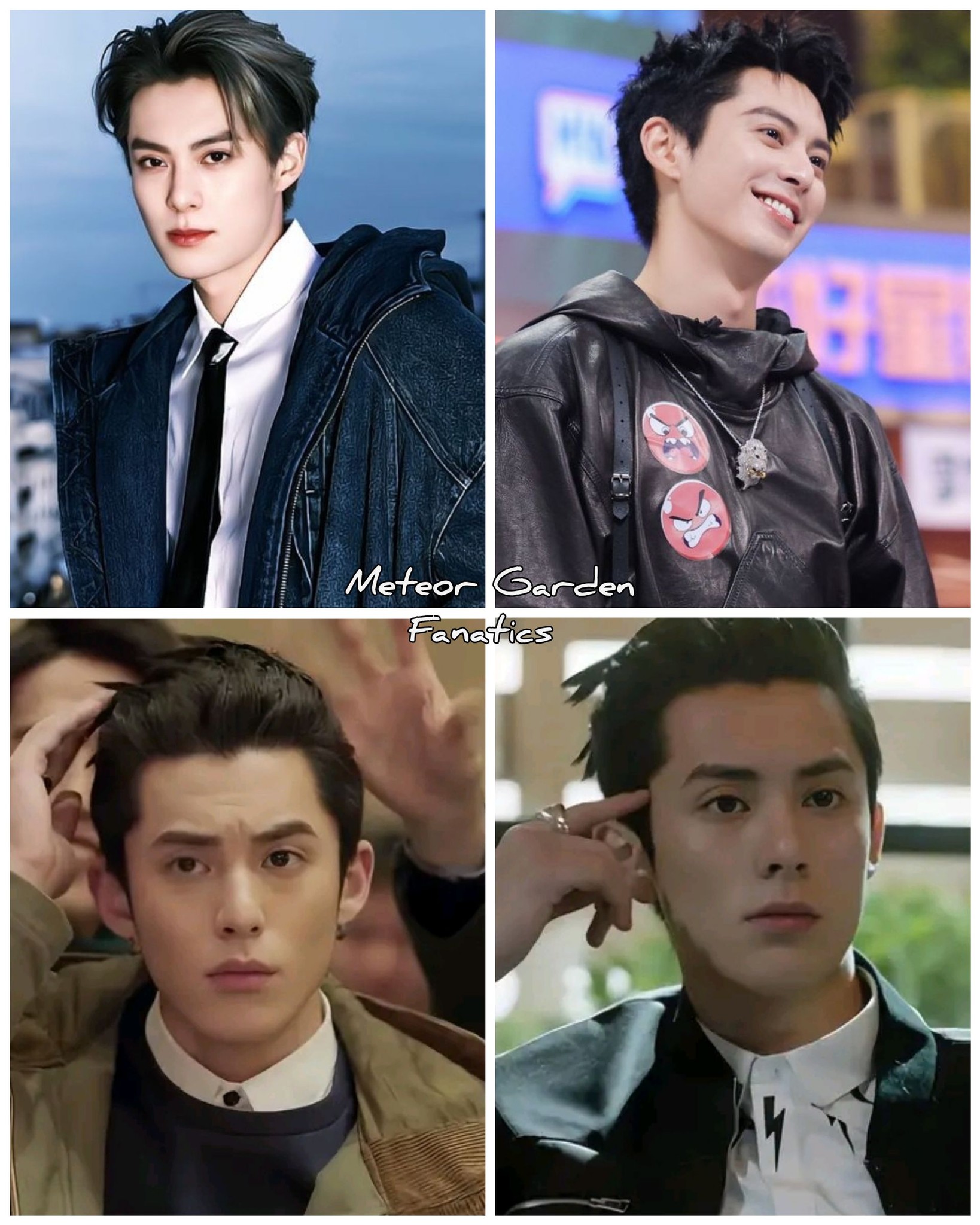 Meteor - Dylan Wang is a Chinese actor and singer who rose to fame ...