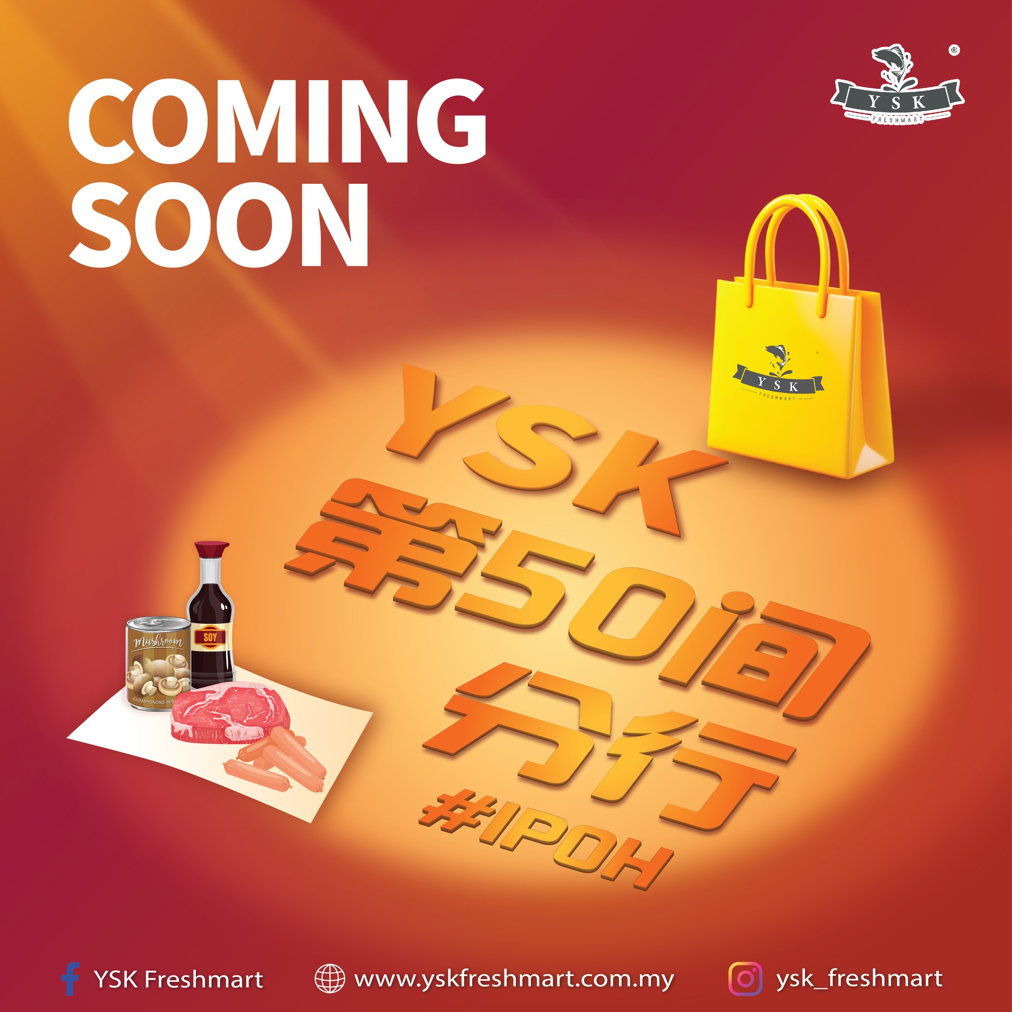 YSK Freshmart - YSK Freshmart added a new photo.