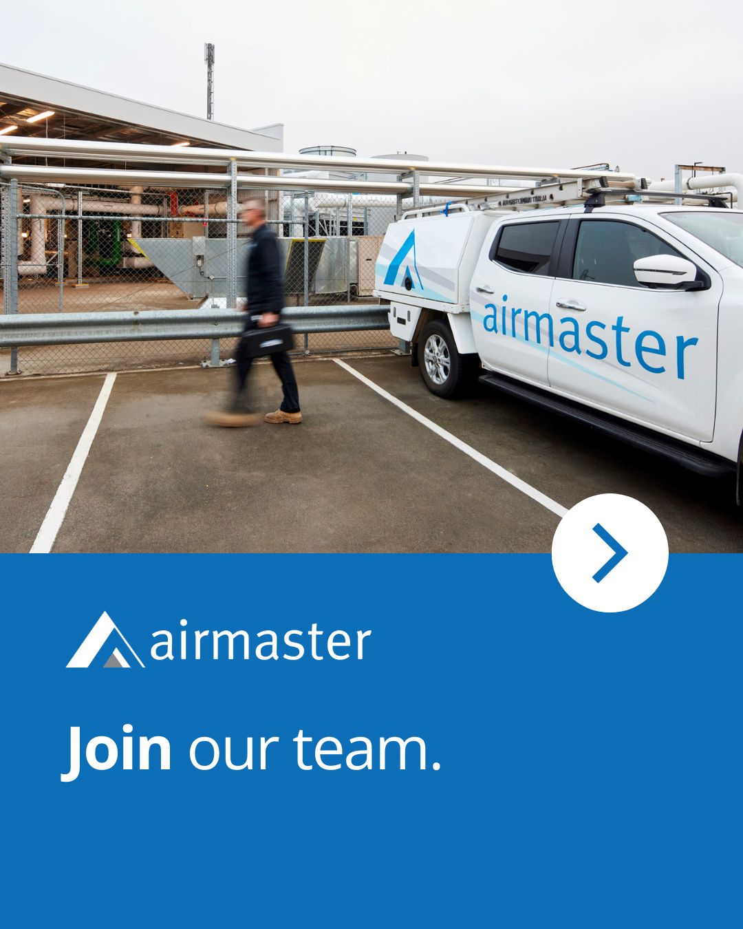 Airmaster - 🔹 Step into your next challenge with Airmaster... | Facebook