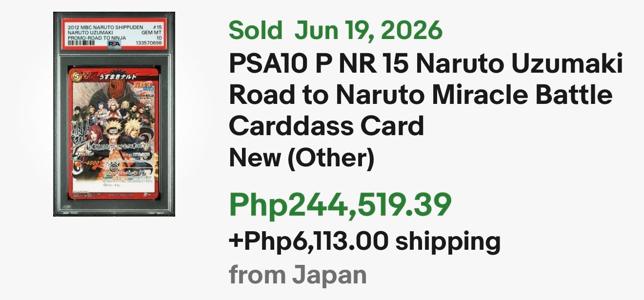 NARUTO ROAD TO NINJA うずまきナルト プロモカード