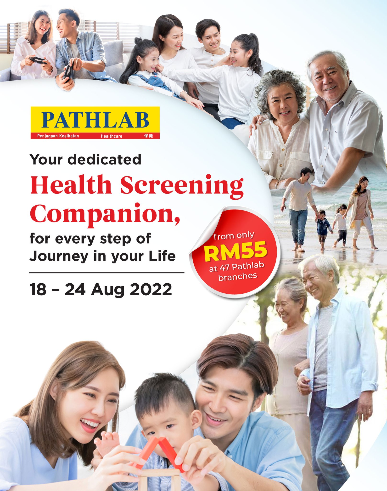 Pathlab - PATHLAB, Your dedicated Health Screening Companion, for every ...