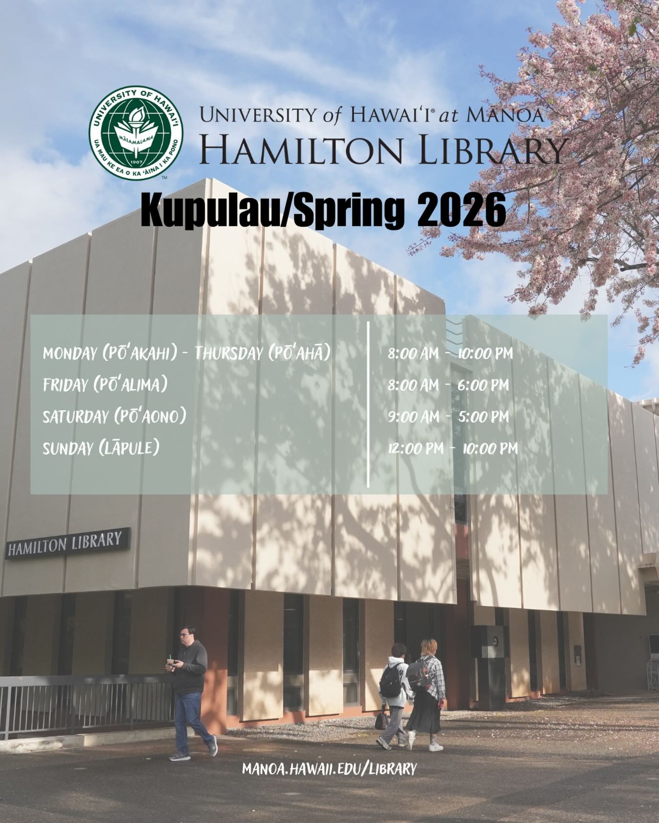 University - Kupulau is here ‘Bows 🌱🌸 Hamilton Library is ready to ...