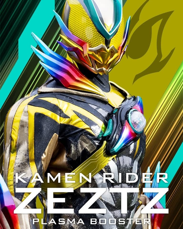 NEW! Kamen Rider Zeztz wallpapers!... - Henshin Infinity | Facebook
