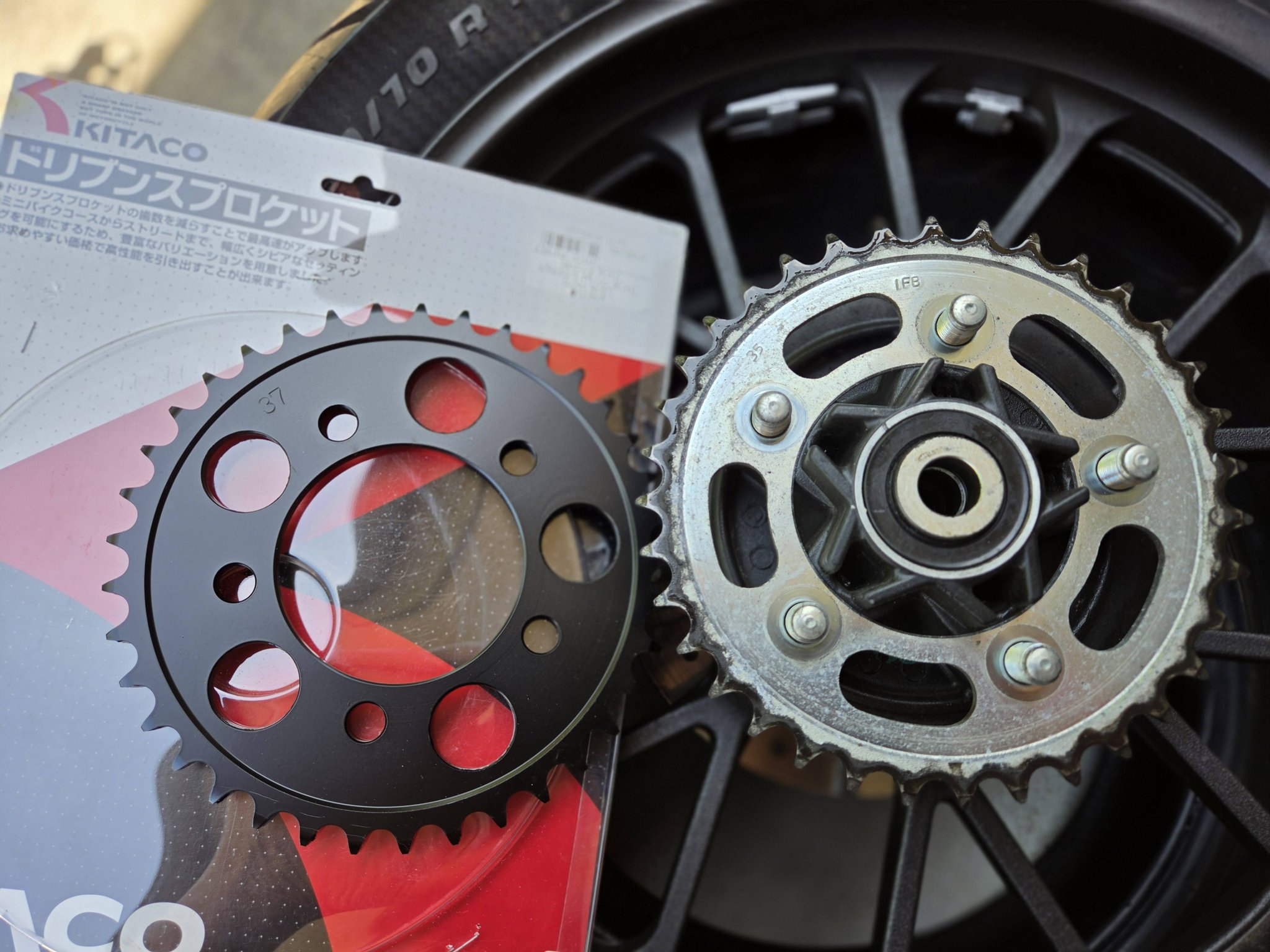 スズカベースさんのGB350/350S用メッキフロントフェンダーの取り扱いを 