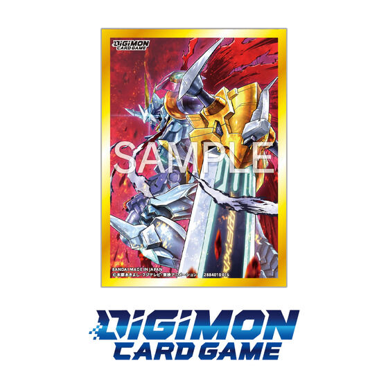 デジモンカードゲーム TAMER'S SELECTION BOX Ver. X Antibody【PB-26