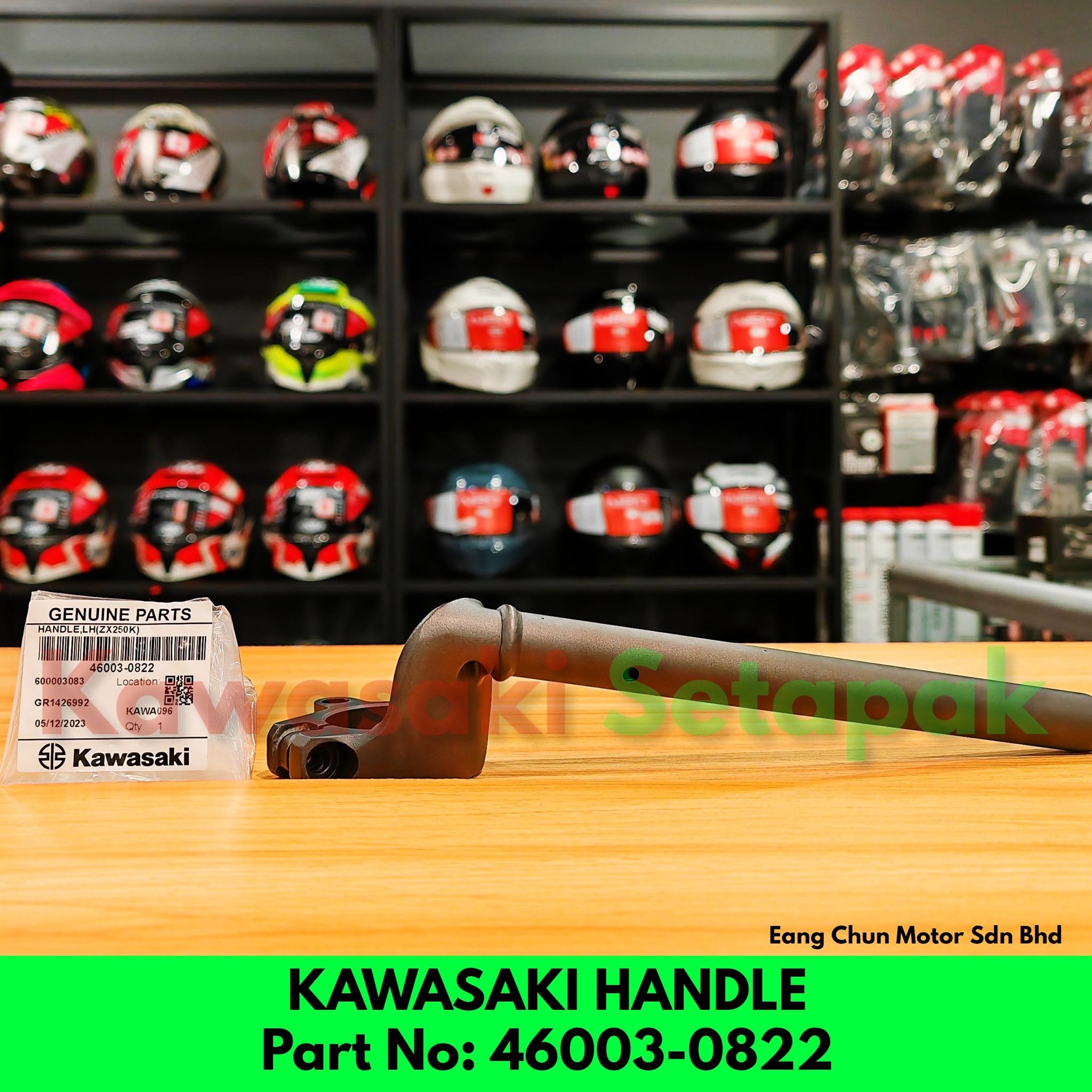 HANDLE Item specifics - Condition: New - Brand: Kawasaki (Original