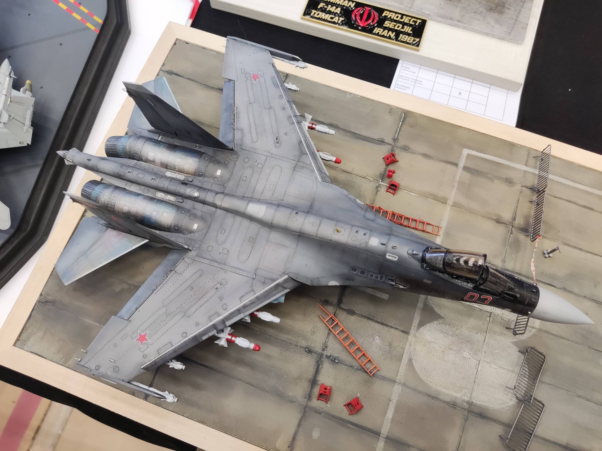 Tamiya Model Magazine