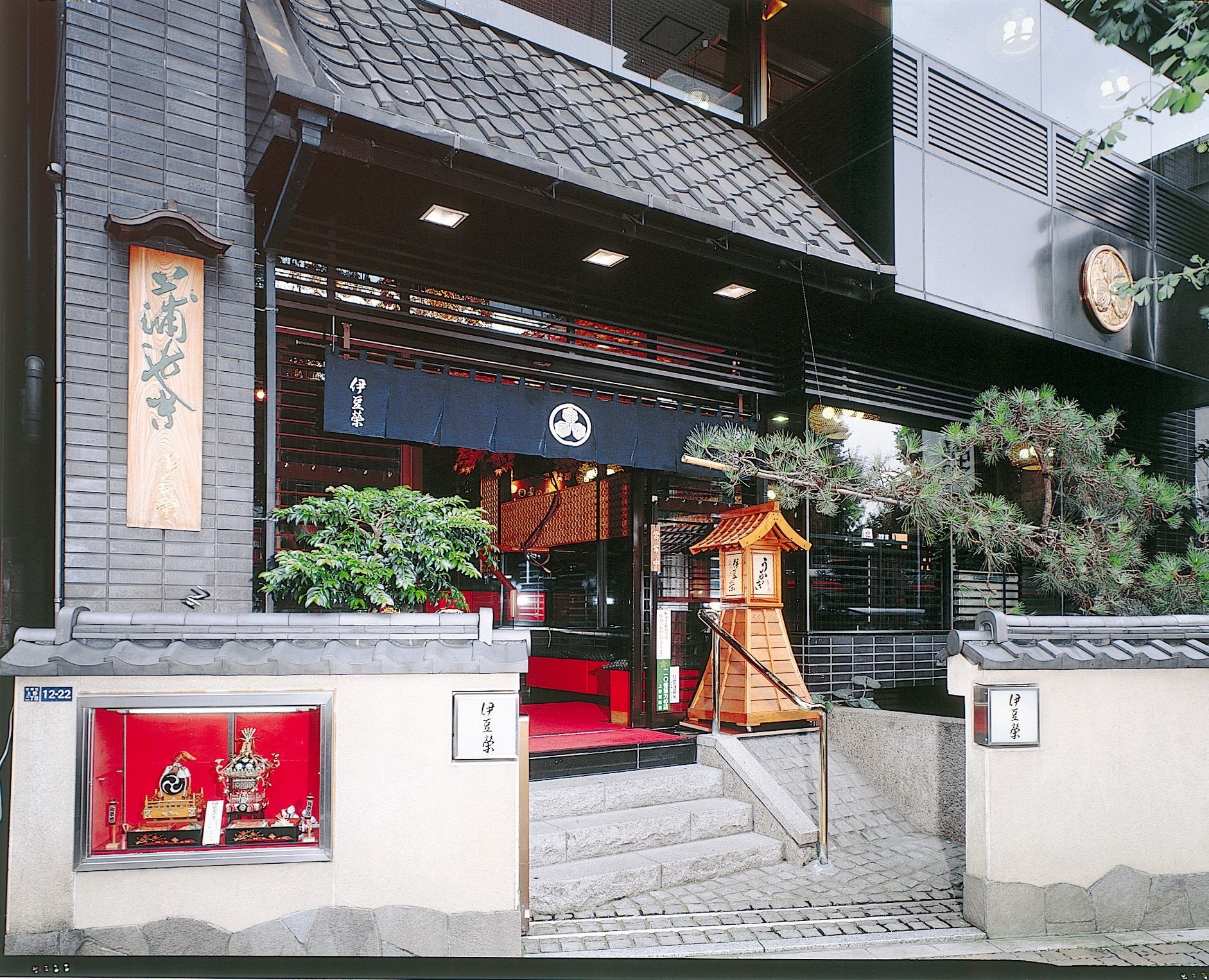 伊豆 榮 本店