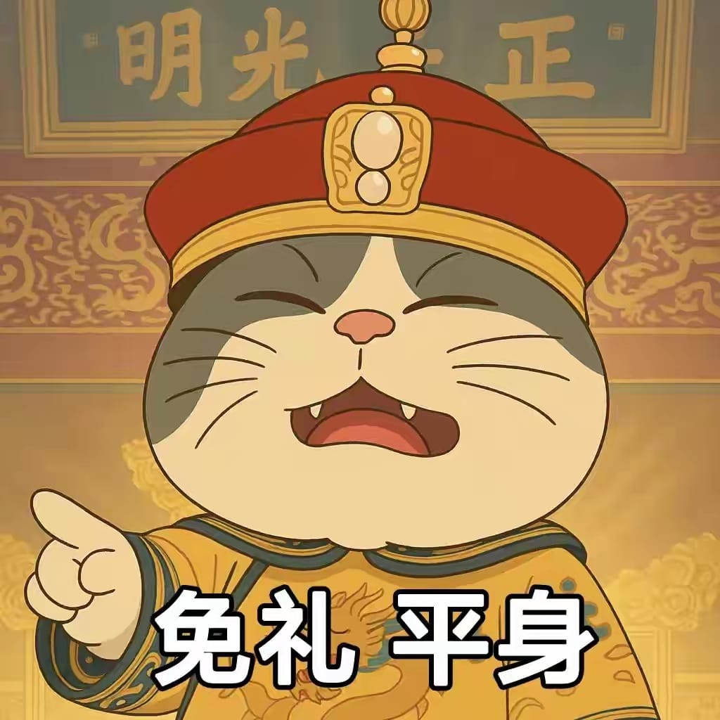 吴铭 - 吴铭 added a new photo.