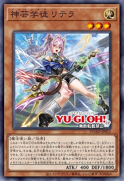 best level 3 yugioh cards YU-GI-OH! - Dark Magician (YGLD-ENA03) - Yugi's Legendary Decks - 1st Edition rank 3 xyz reccomendations :