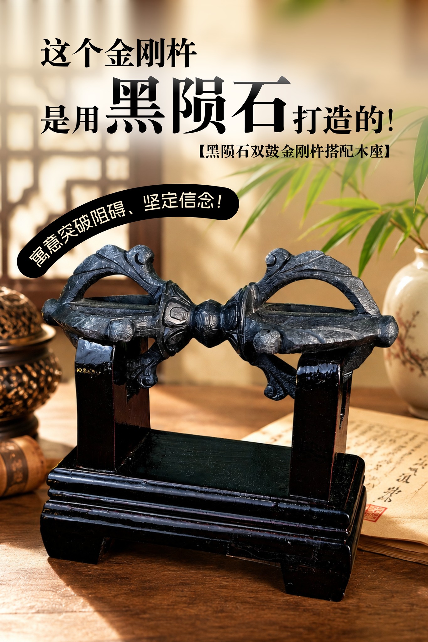 青玉文昌塔—— 提升学业事业及财运💪🏻 . 这款青玉文昌塔有着九层，九是
