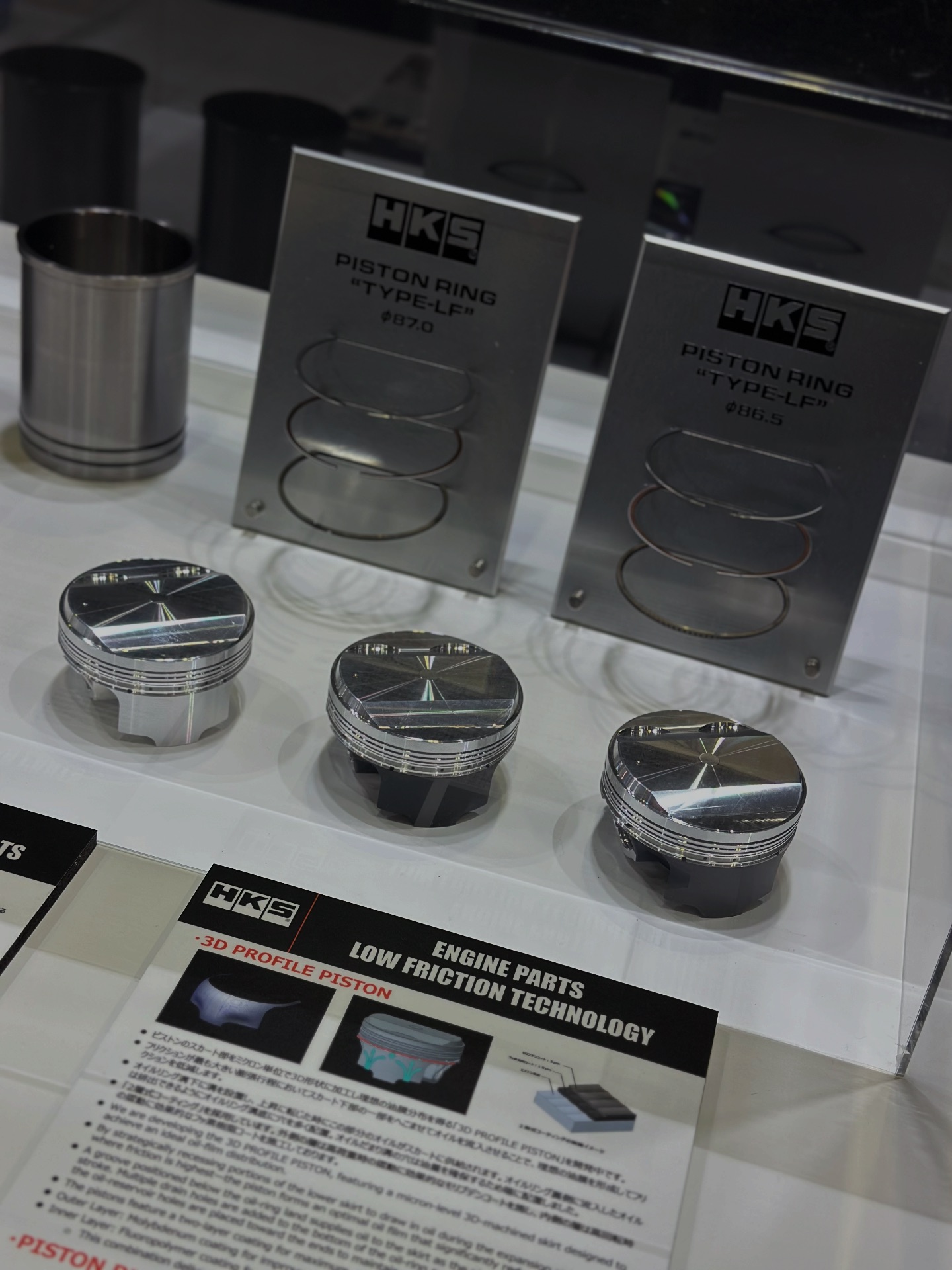 MODIT - Performance on full display at the 𝐇𝐊𝐒 @hks_japan... | Facebook