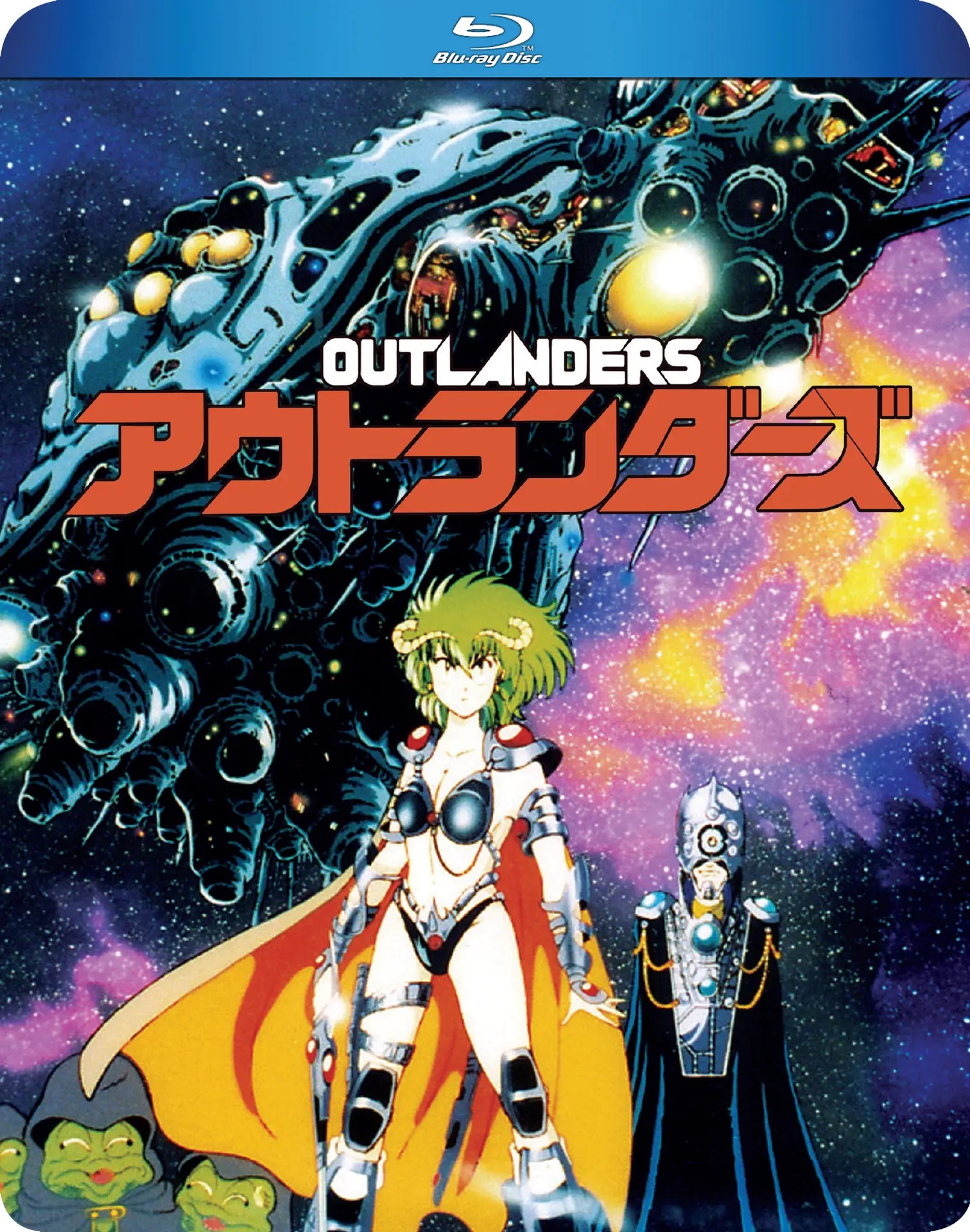 Coming October 27th 2026! Outlanders on Blu-ray! Mediaocd pre