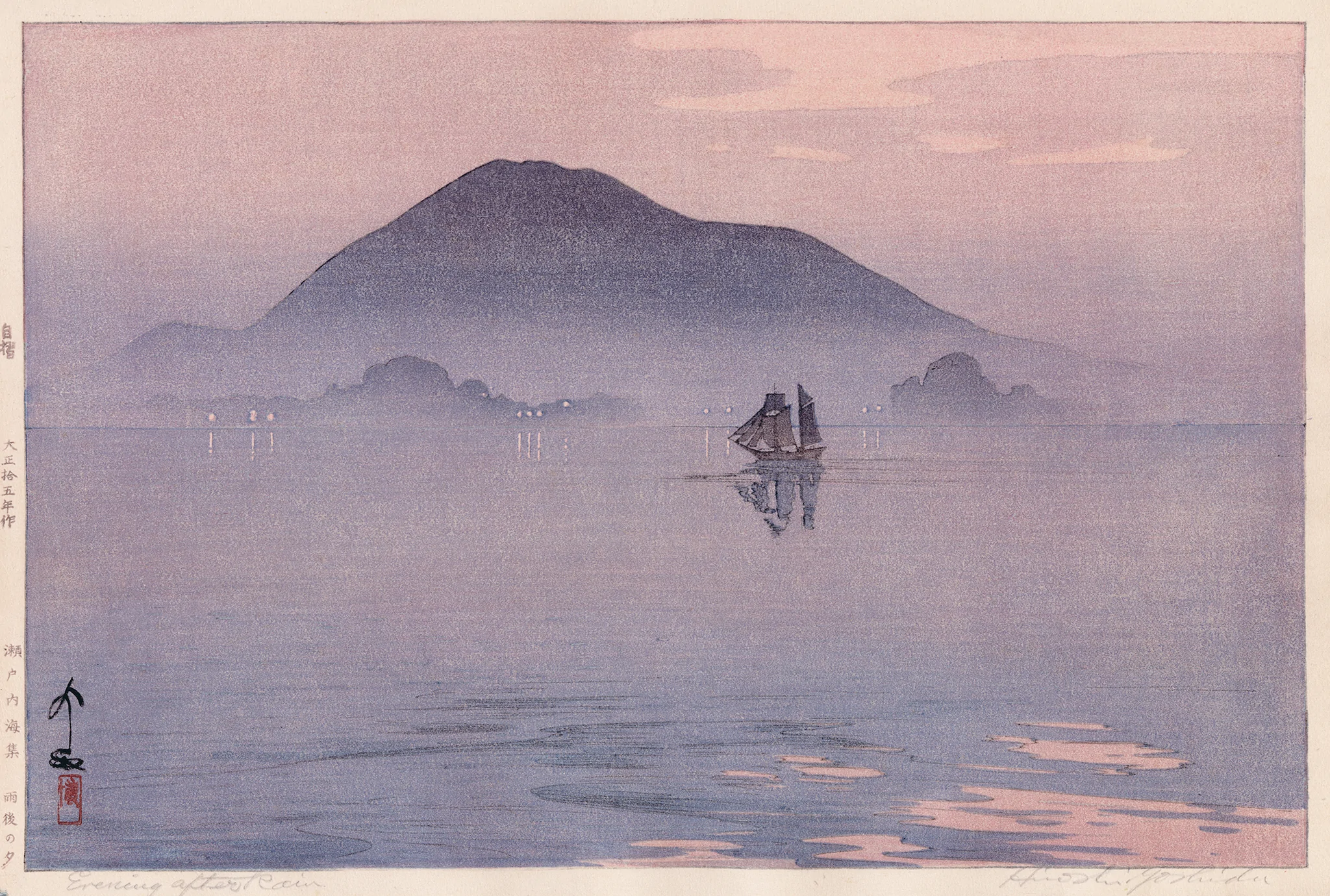 ミャンマー 有名画家 Soe Aung 漁船と夕日 絵画 Sunset at