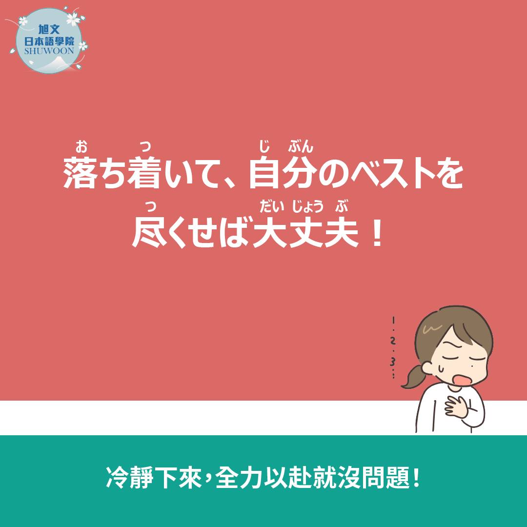 腹 に 据え かねる